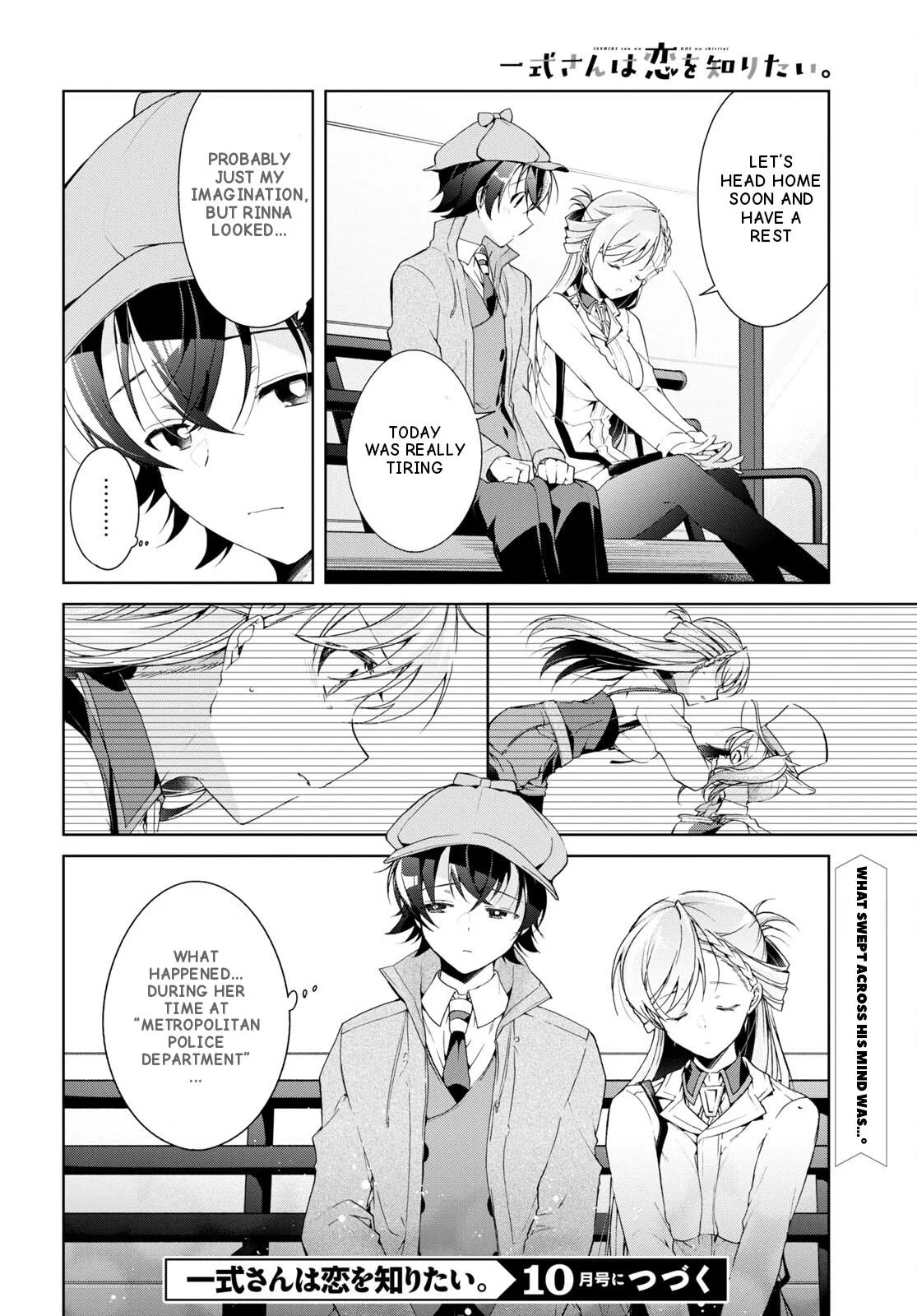 Isshiki-san Wants to Know About Love - Chapter 31 - Page 30