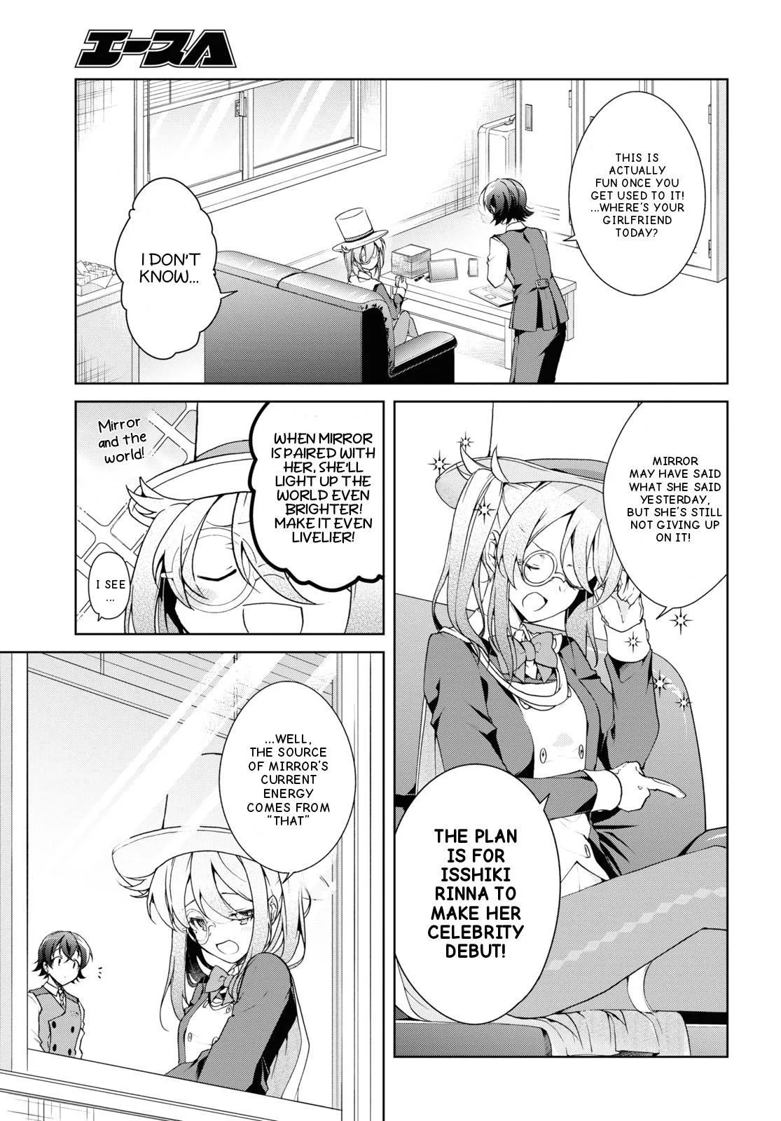 Isshiki-san Wants to Know About Love - Chapter 32 - Page 5