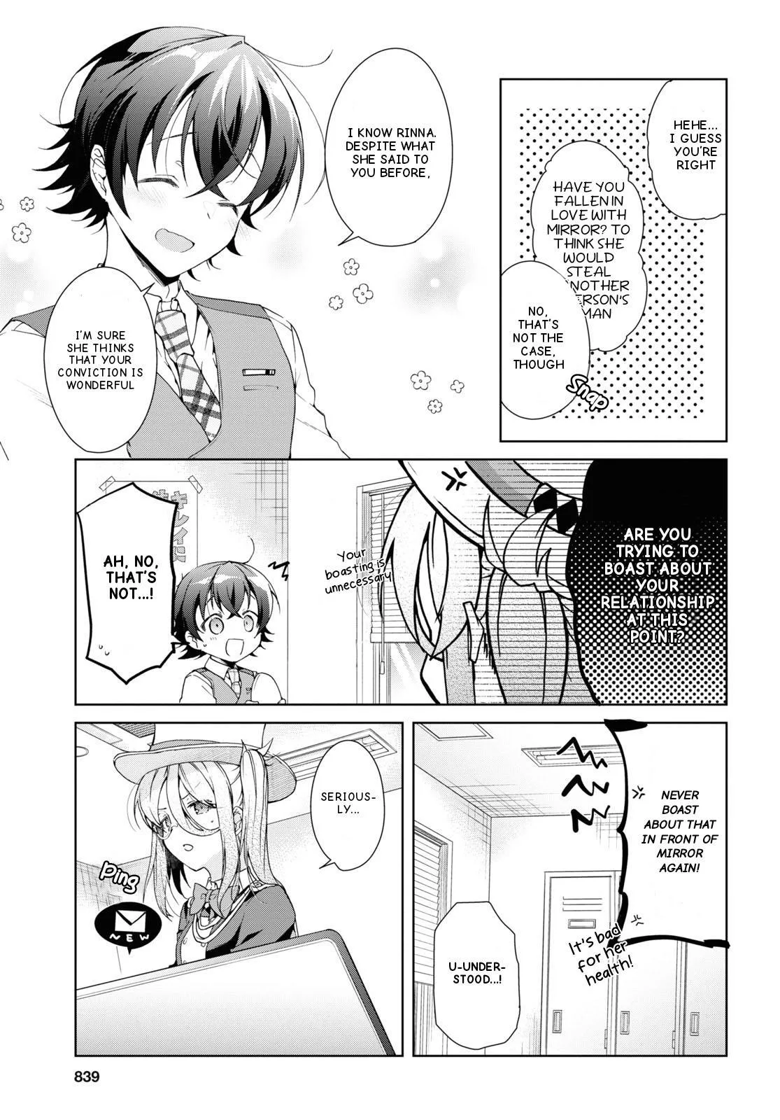Isshiki-san Wants to Know About Love - Chapter 32 - Page 7