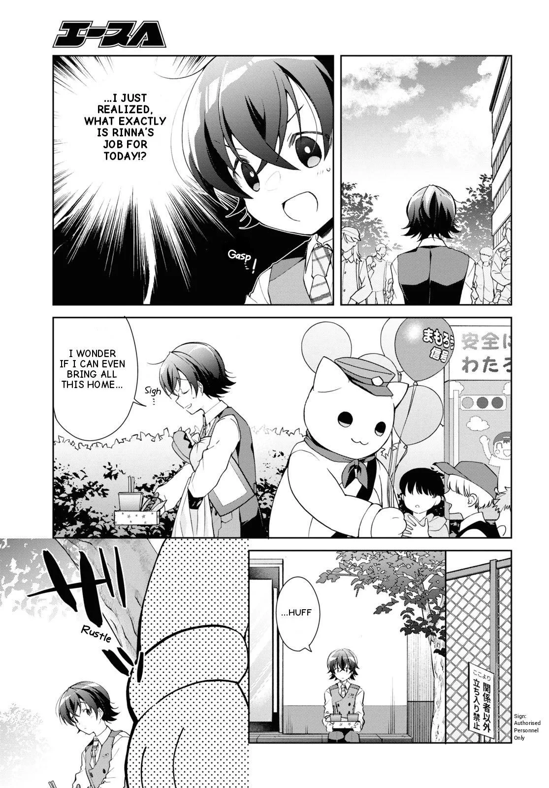 Isshiki-san Wants to Know About Love - Chapter 32 - Page 11