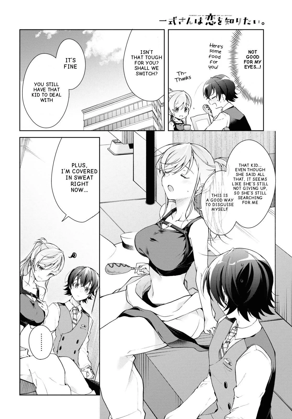 Isshiki-san Wants to Know About Love - Chapter 32 - Page 16