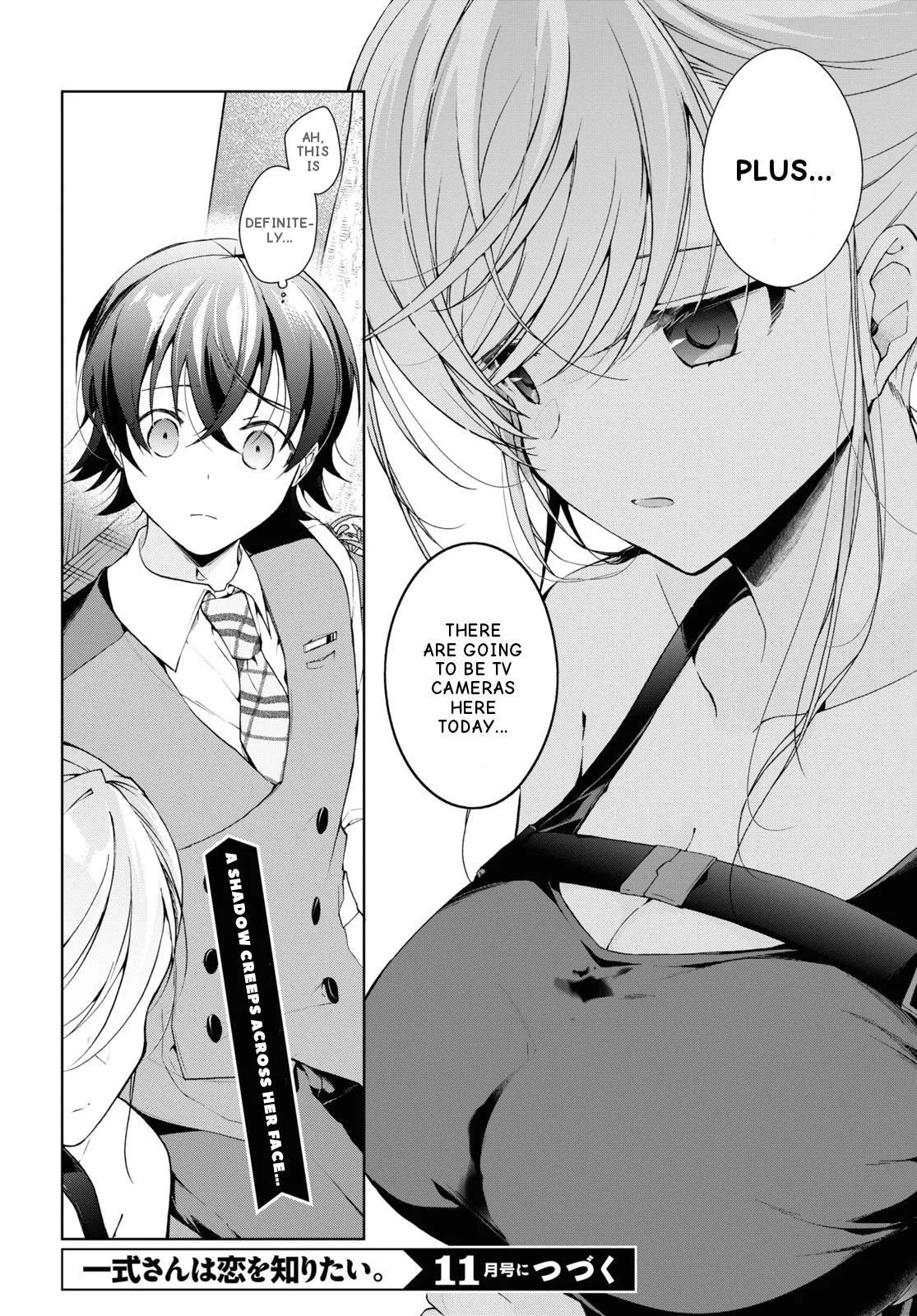 Isshiki-san Wants to Know About Love - Chapter 32 - Page 18