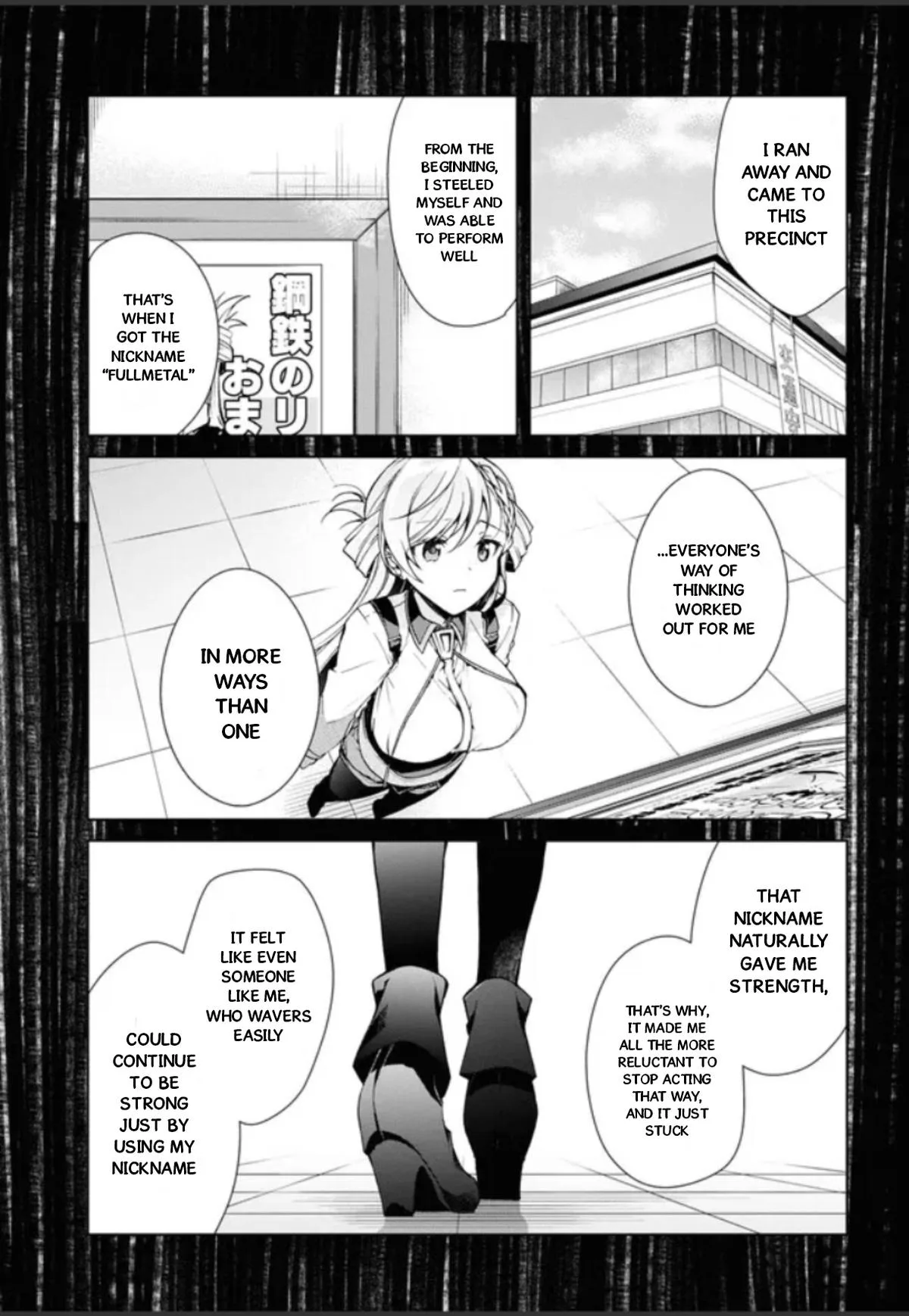 Isshiki-san Wants to Know About Love - Chapter 32.5 - Page 5