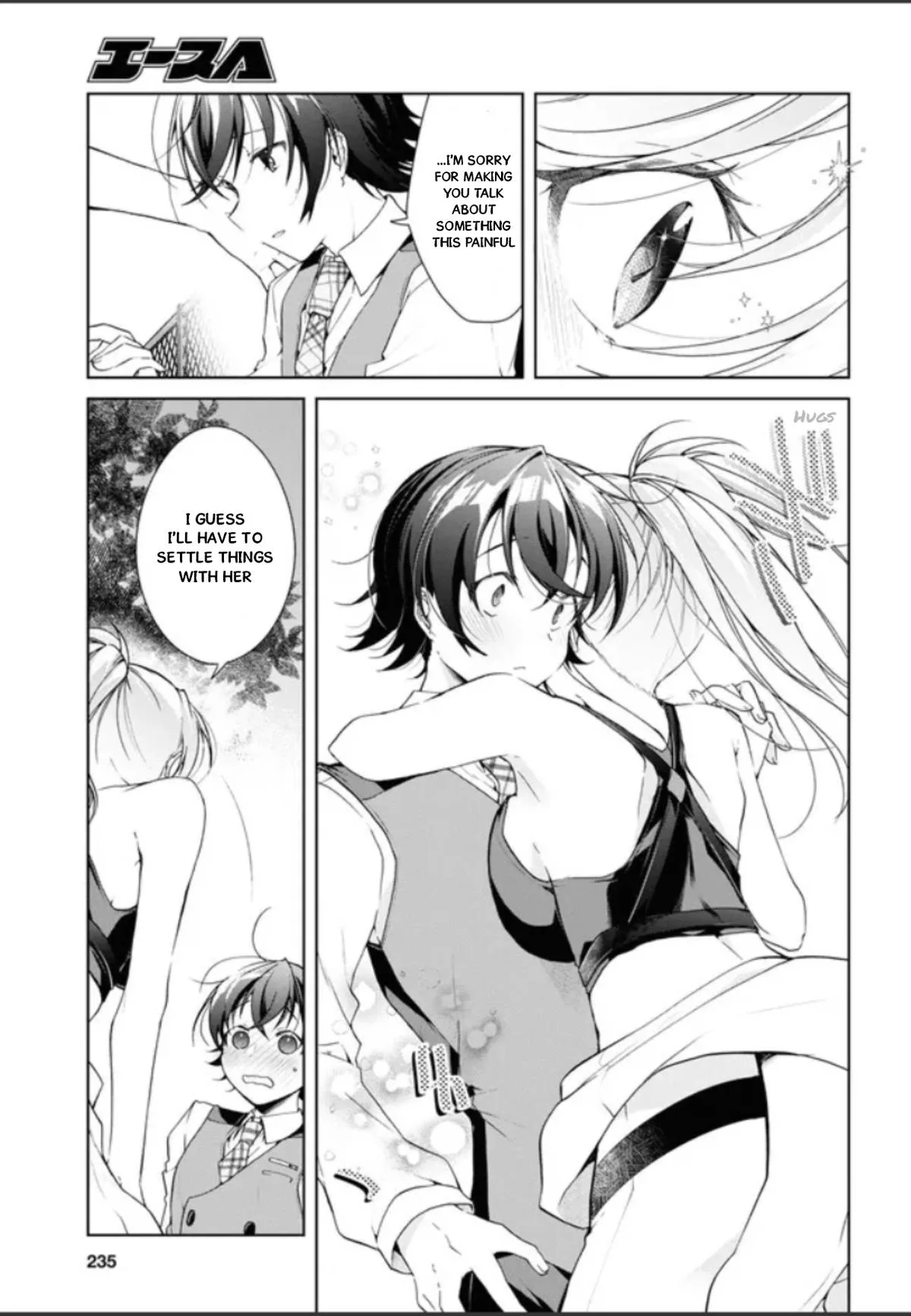 Isshiki-san Wants to Know About Love - Chapter 32.5 - Page 9