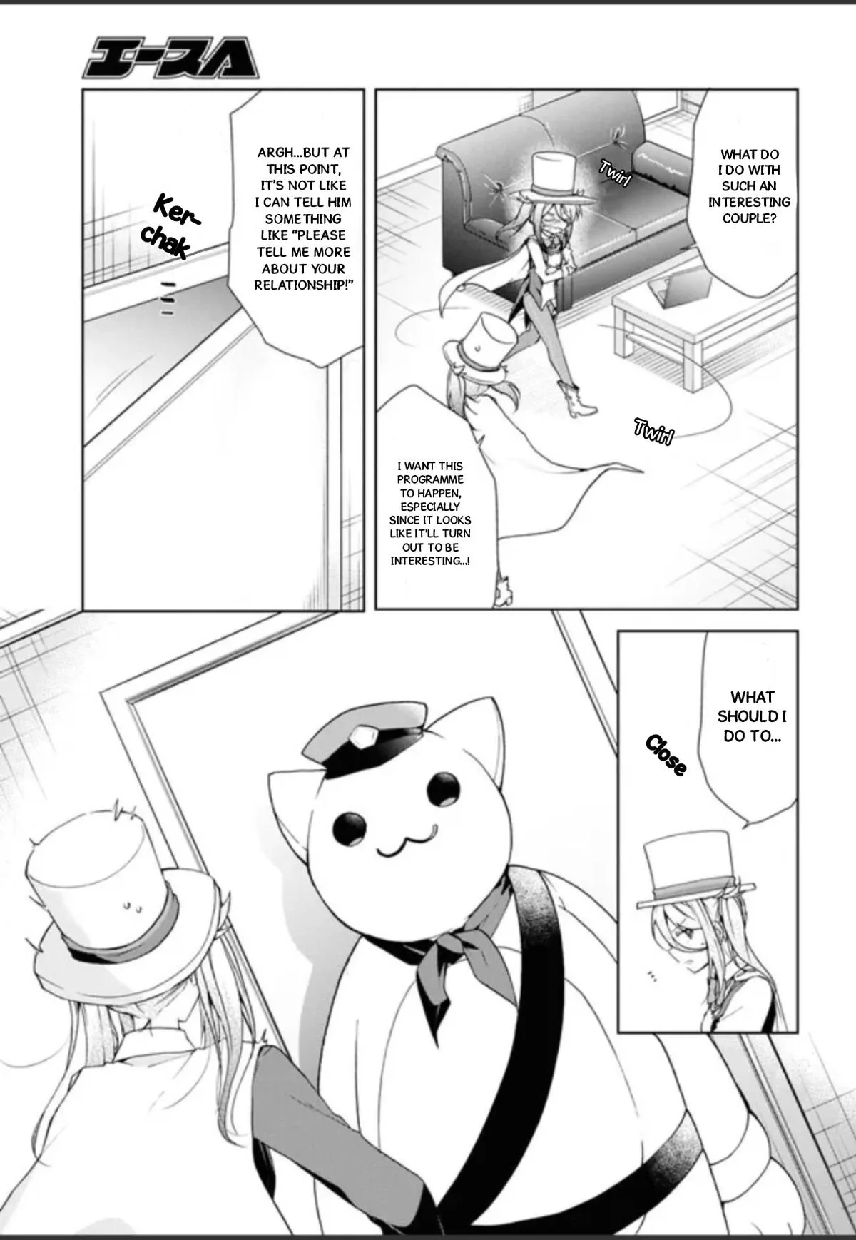 Isshiki-san Wants to Know About Love - Chapter 32.5 - Page 12