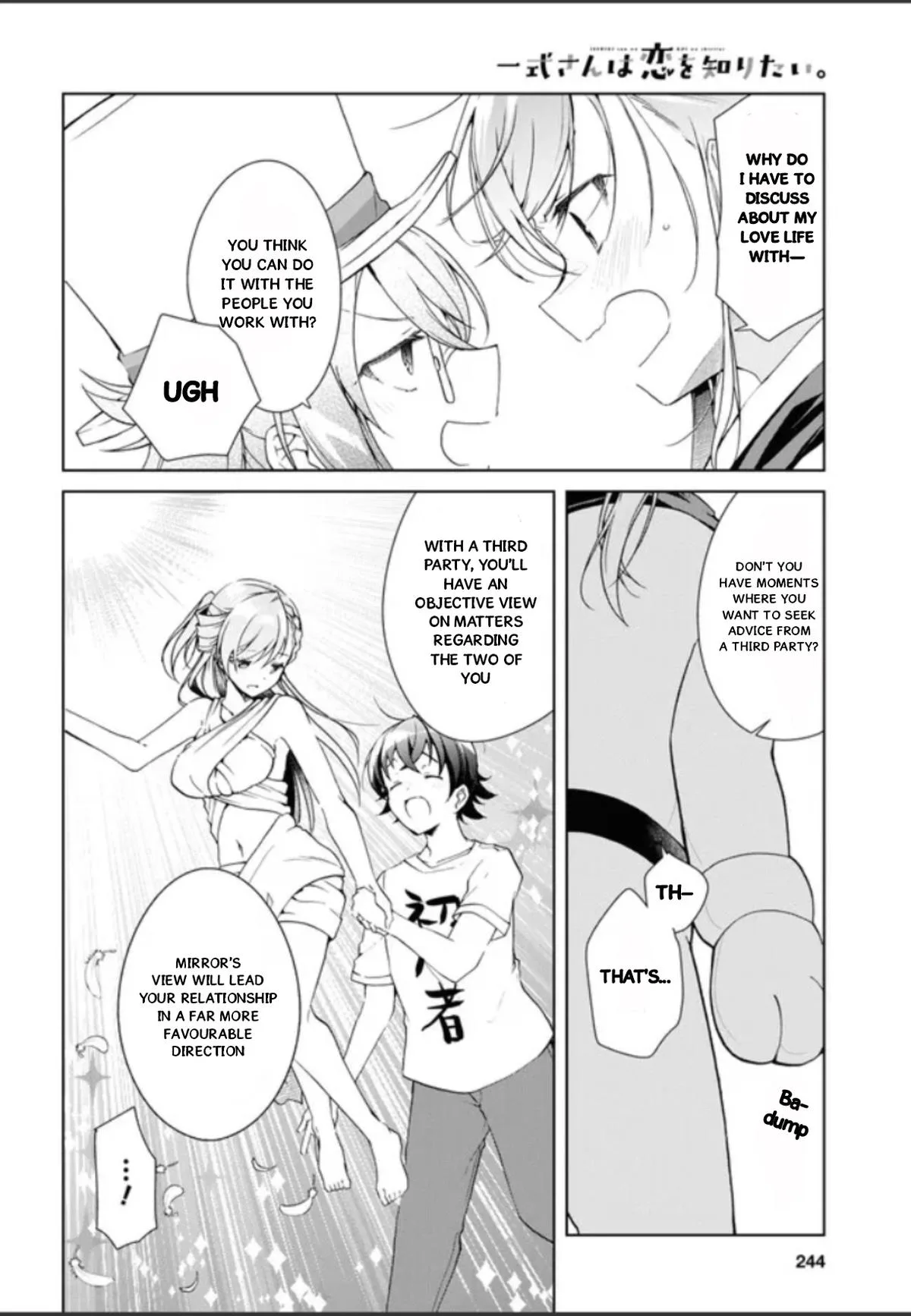 Isshiki-san Wants to Know About Love - Chapter 32.5 - Page 17