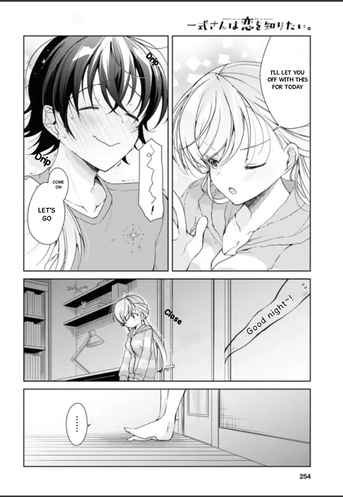 Isshiki-san Wants to Know About Love - Chapter 32.5 - Page 27