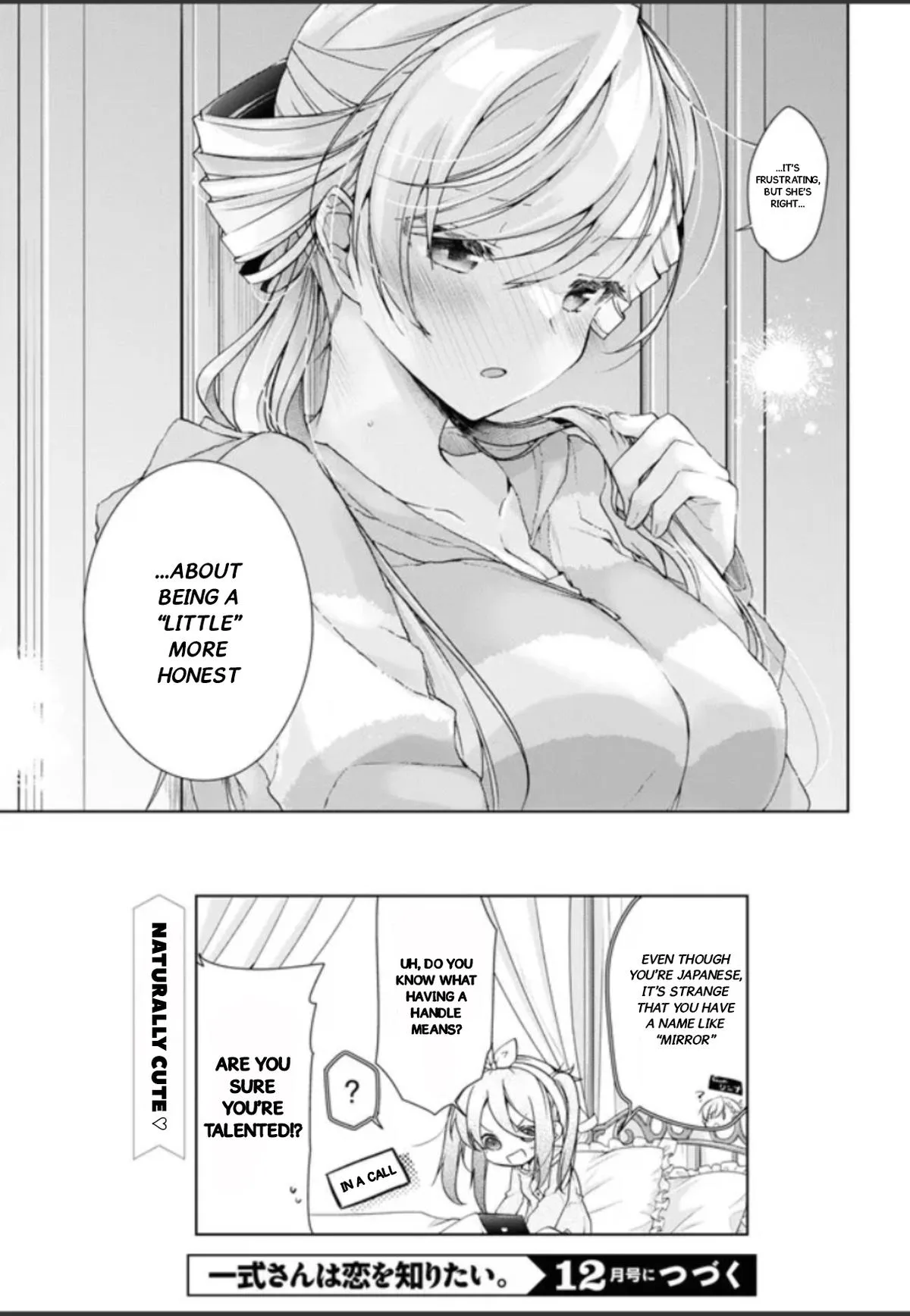 Isshiki-san Wants to Know About Love - Chapter 32.5 - Page 28