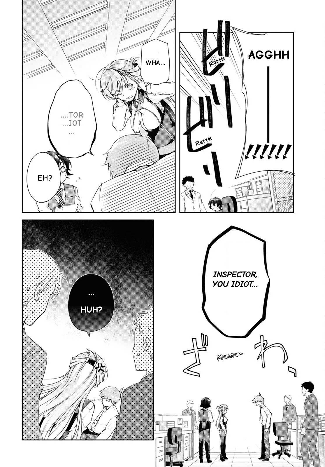 Isshiki-san Wants to Know About Love - Chapter 33 - Page 4