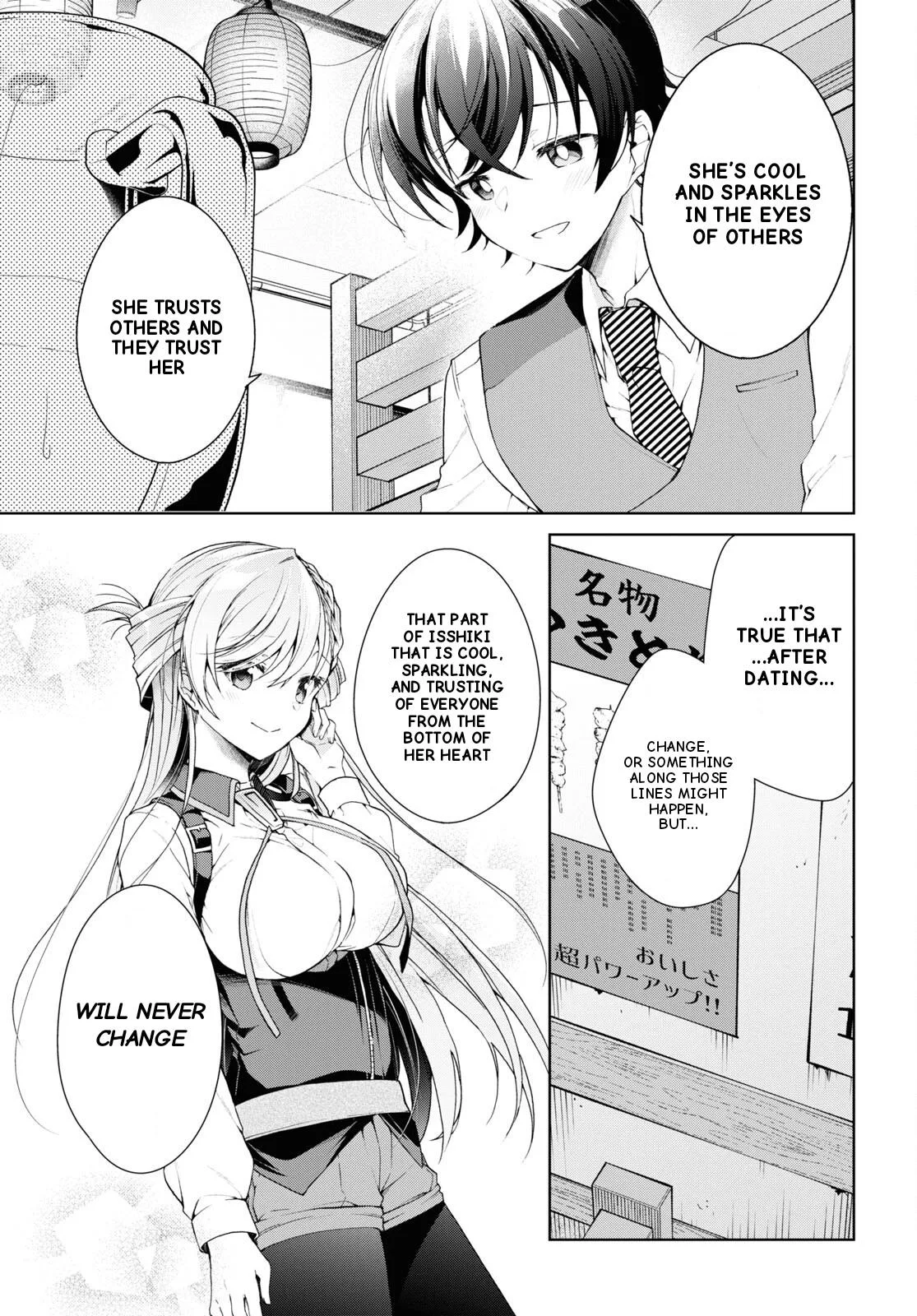 Isshiki-san Wants to Know About Love - Chapter 33 - Page 13