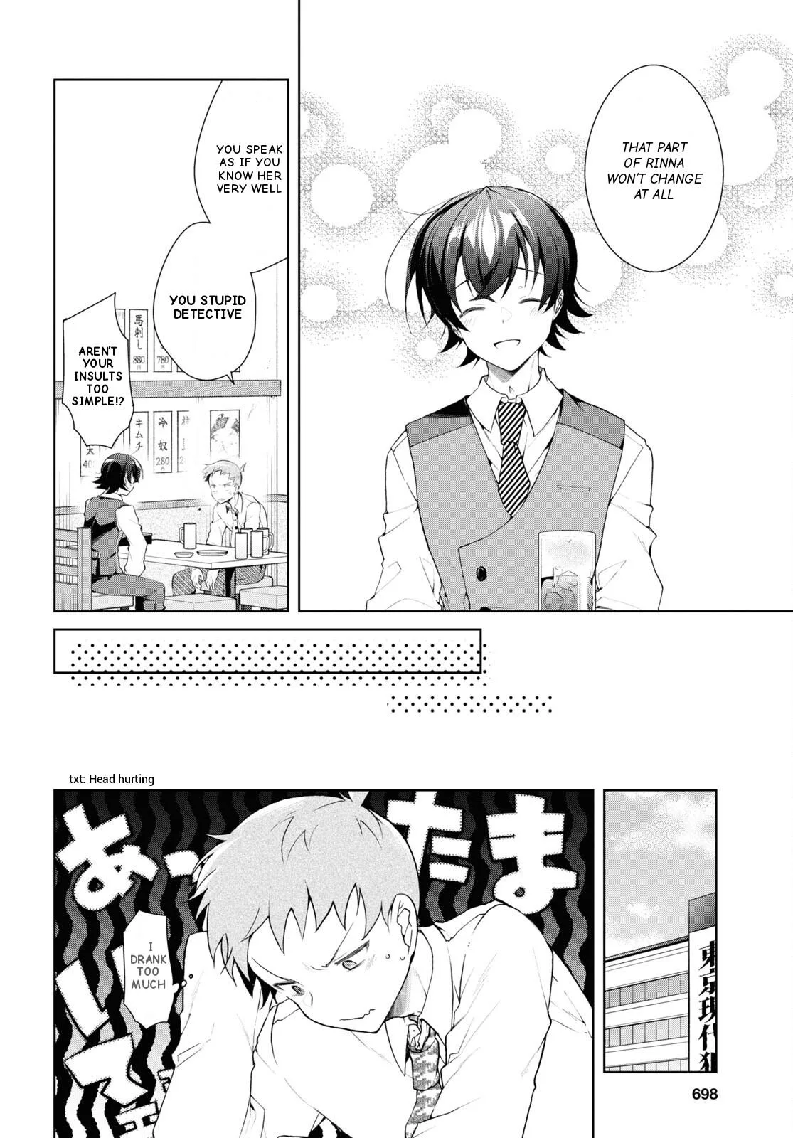 Isshiki-san Wants to Know About Love - Chapter 33 - Page 14