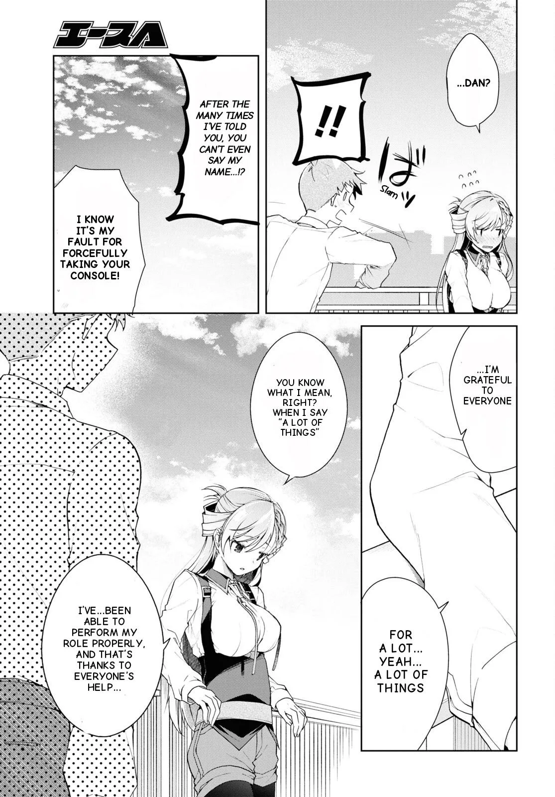 Isshiki-san Wants to Know About Love - Chapter 33 - Page 17
