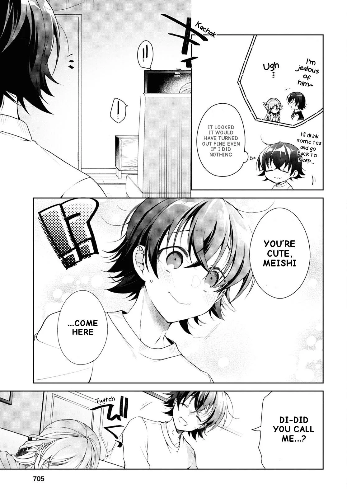 Isshiki-san Wants to Know About Love - Chapter 33 - Page 21