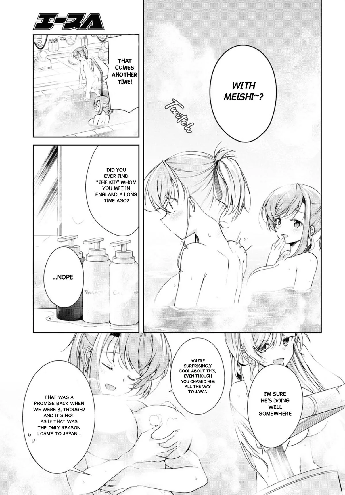 Isshiki-san Wants to Know About Love - Chapter 34 - Page 7