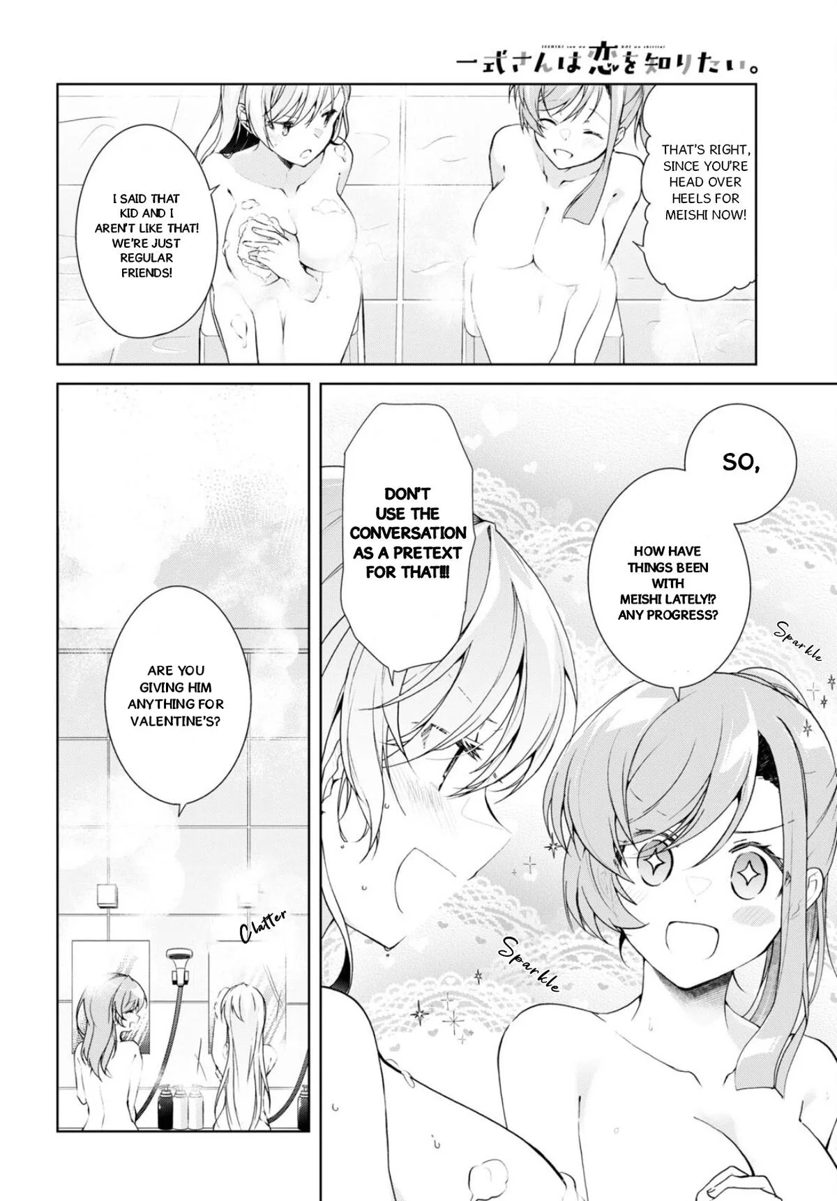 Isshiki-san Wants to Know About Love - Chapter 34 - Page 8