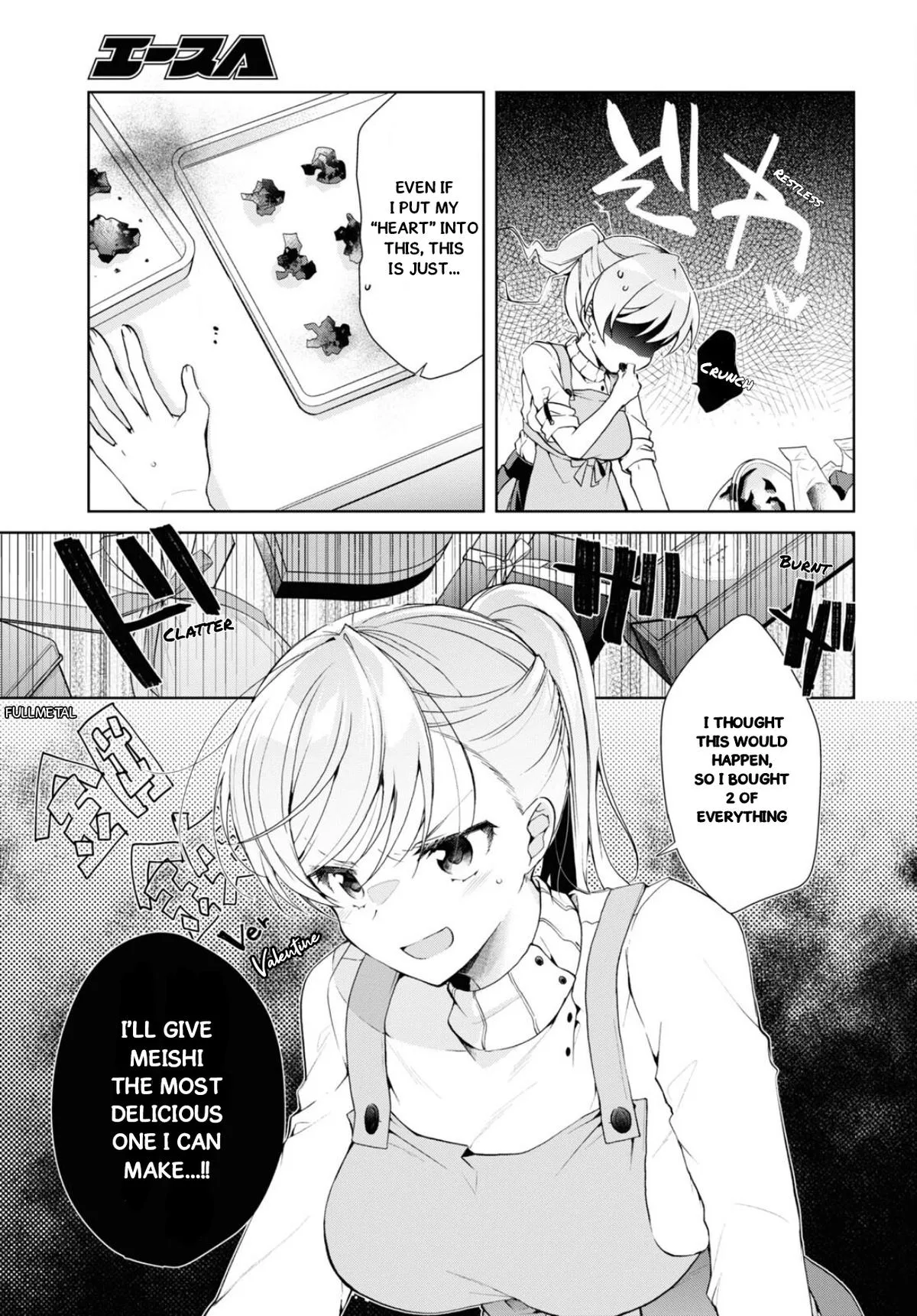Isshiki-san Wants to Know About Love - Chapter 34 - Page 13