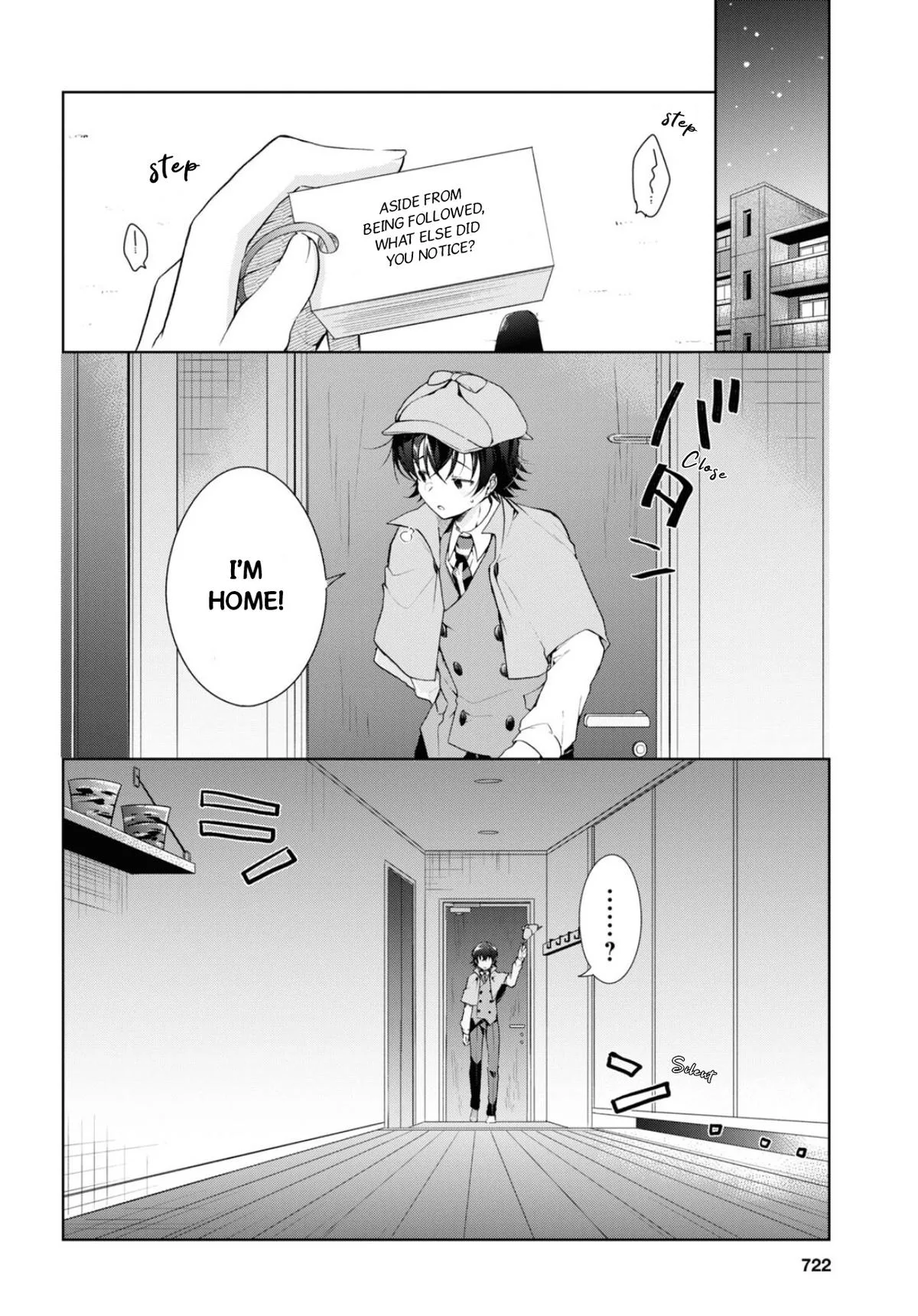 Isshiki-san Wants to Know About Love - Chapter 34 - Page 14