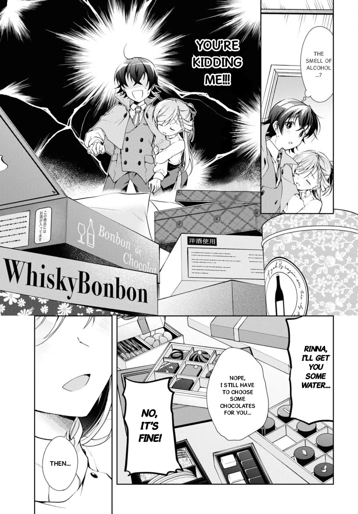 Isshiki-san Wants to Know About Love - Chapter 34 - Page 17