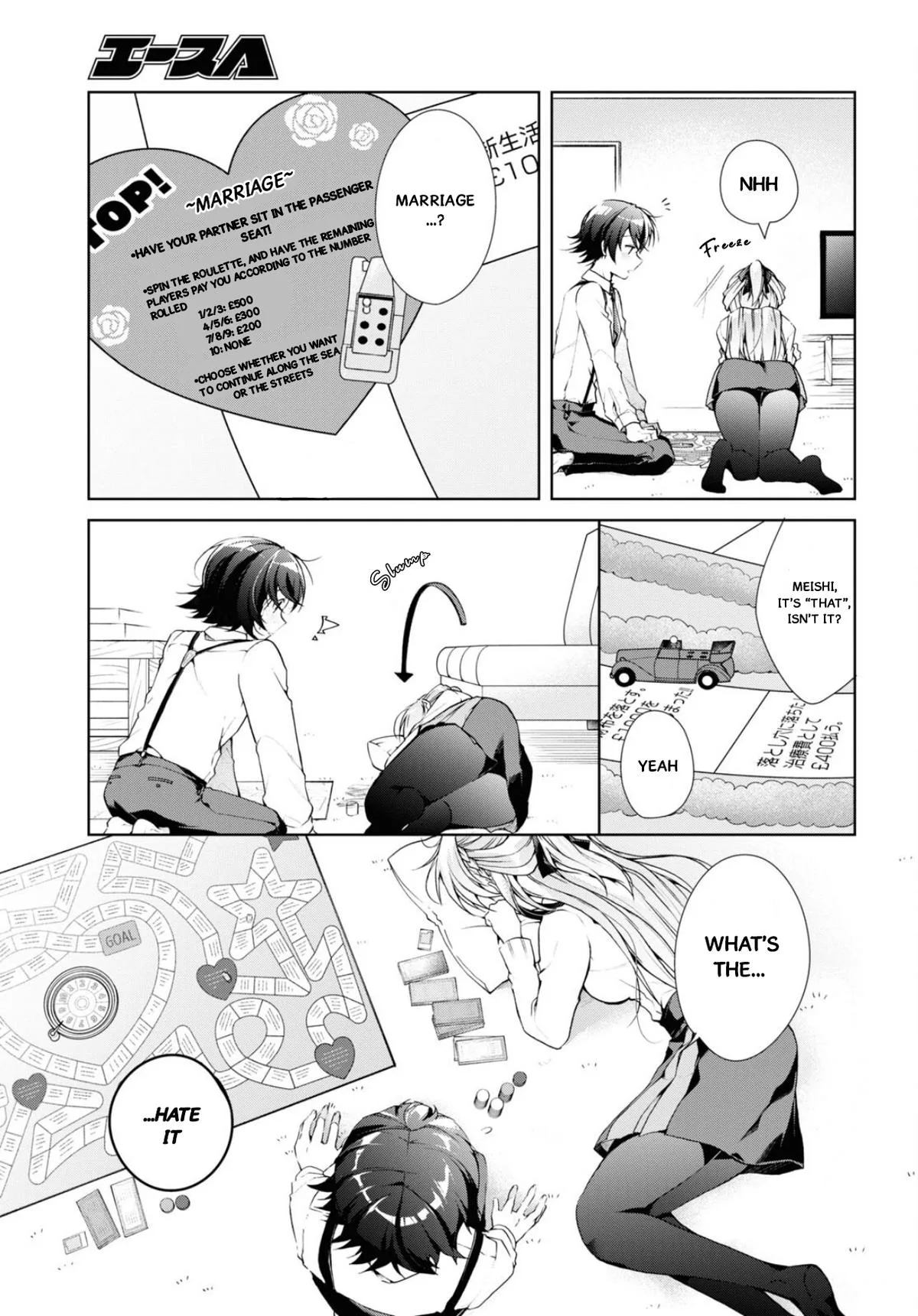 Isshiki-san Wants to Know About Love - Chapter 34 - Page 21