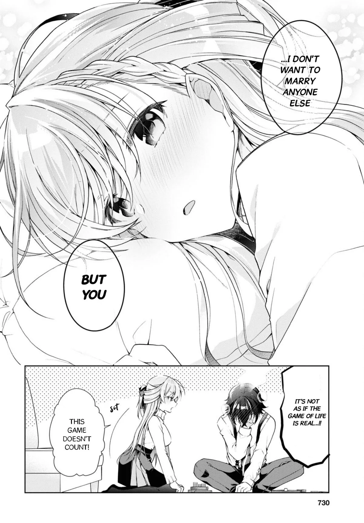 Isshiki-san Wants to Know About Love - Chapter 34 - Page 22