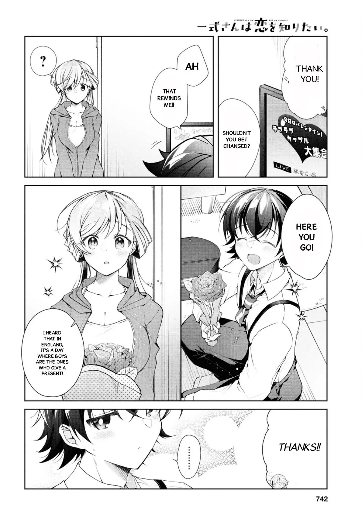 Isshiki-san Wants to Know About Love - Chapter 34 - Page 33