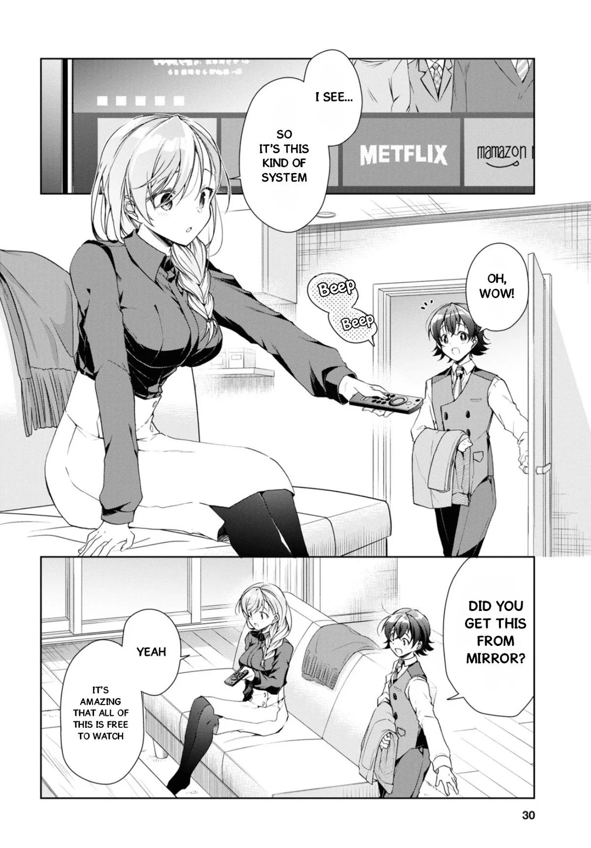 Isshiki-san Wants to Know About Love - Chapter 35 - Page 6