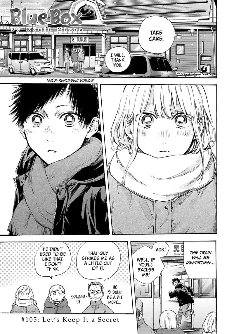 Blue Box - Chapter 105 - Page 1