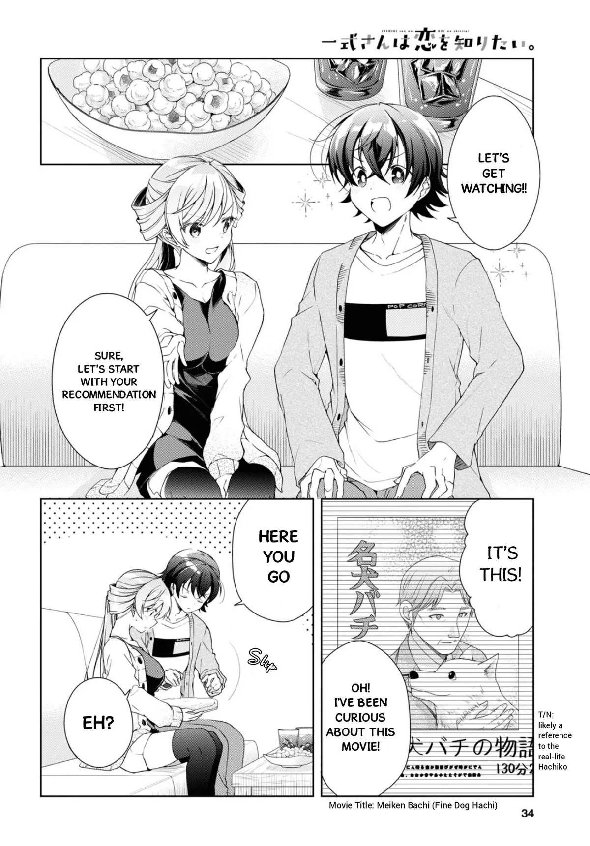 Isshiki-san Wants to Know About Love - Chapter 35 - Page 10
