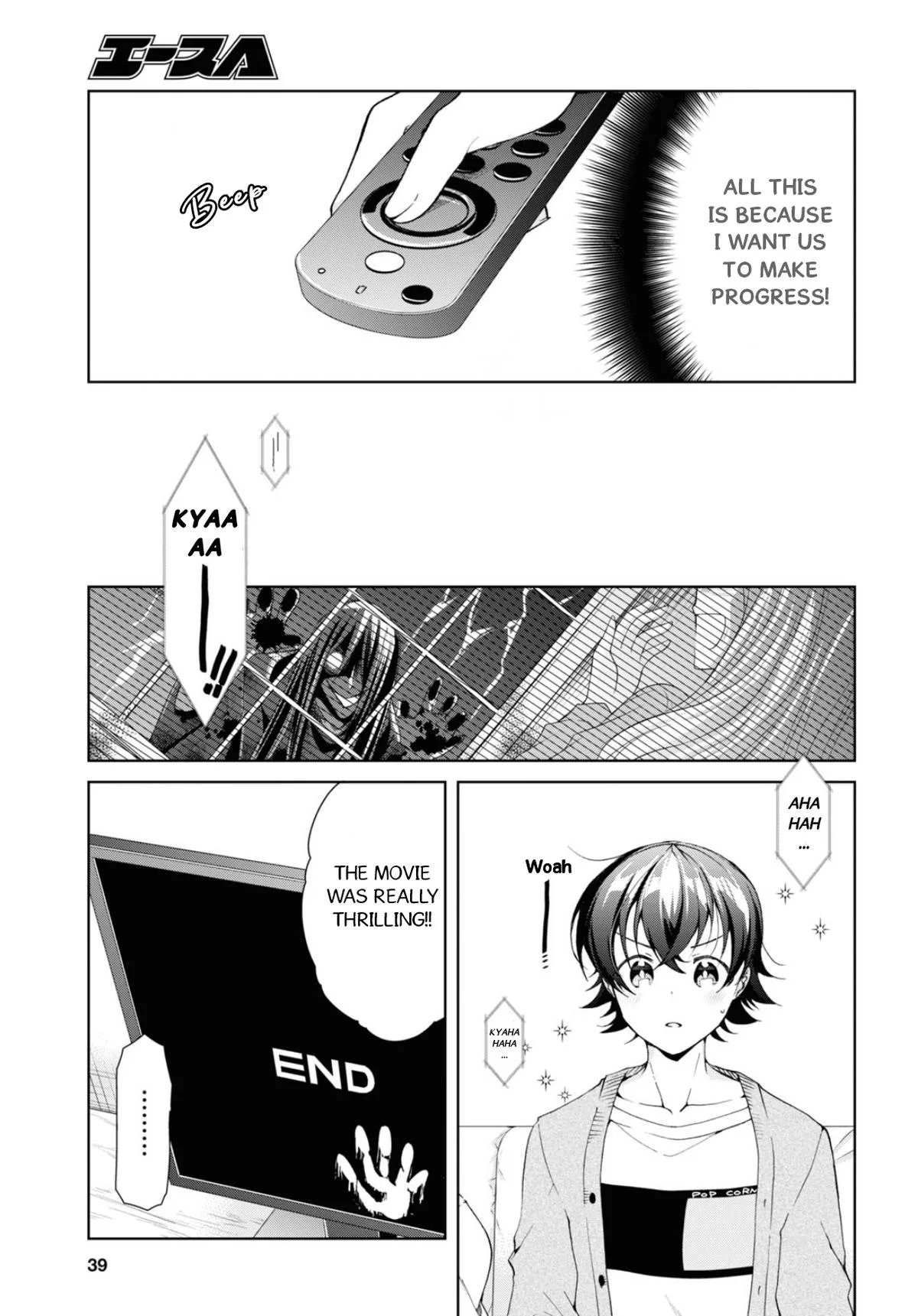 Isshiki-san Wants to Know About Love - Chapter 35 - Page 15
