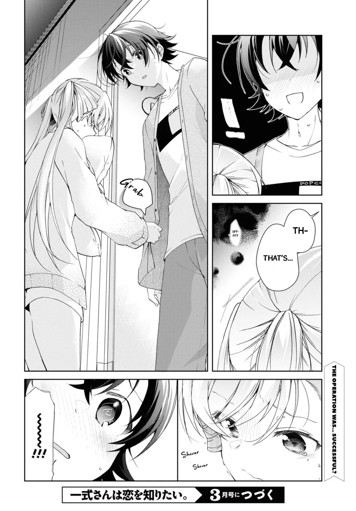 Isshiki-san Wants to Know About Love - Chapter 35 - Page 20