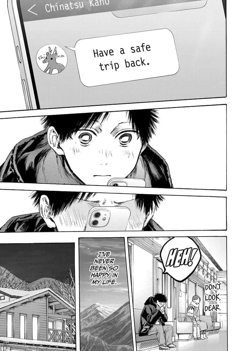 Blue Box - Chapter 105 - Page 3