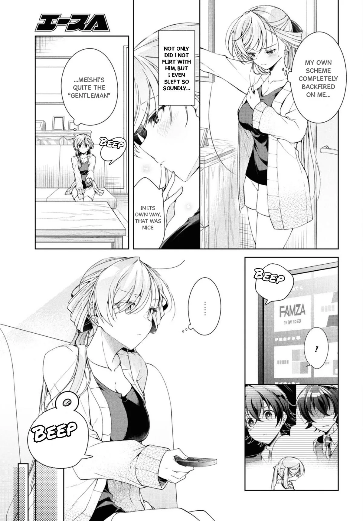 Isshiki-san Wants to Know About Love - Chapter 35.2 - Page 13