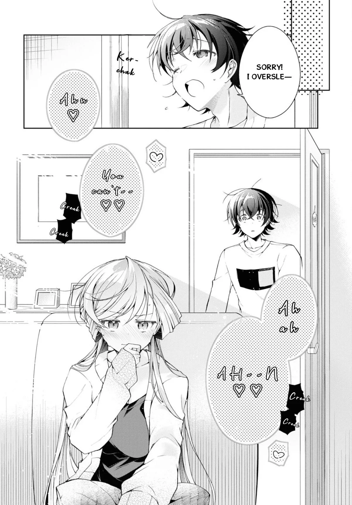 Isshiki-san Wants to Know About Love - Chapter 35.2 - Page 14