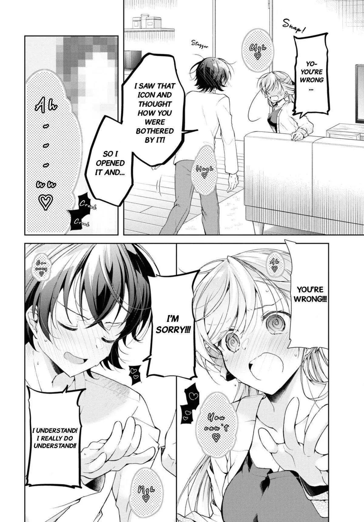 Isshiki-san Wants to Know About Love - Chapter 35.2 - Page 16