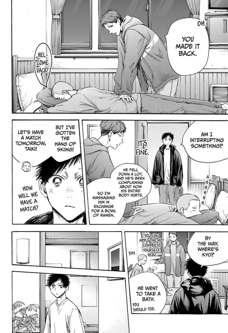 Blue Box - Chapter 105 - Page 4
