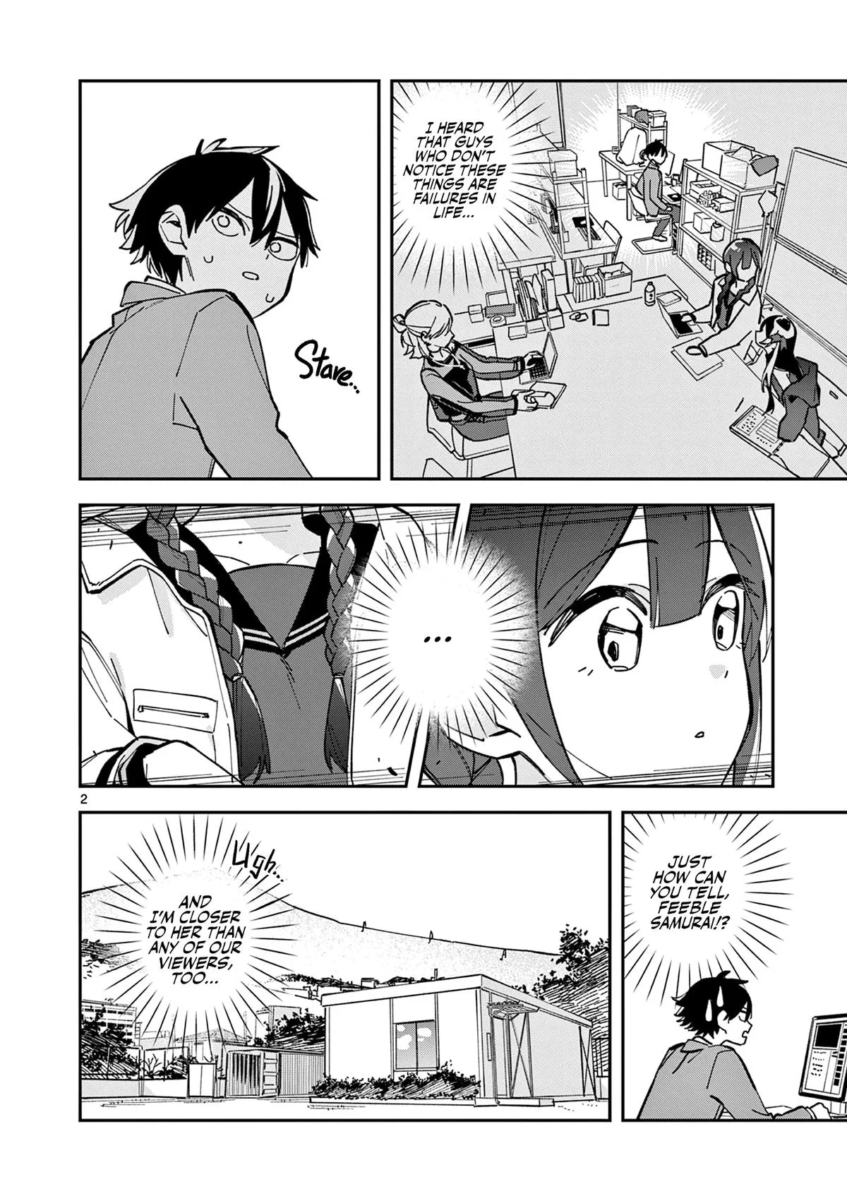 After School, We Wander in Space - Chapter 21 - Page 2