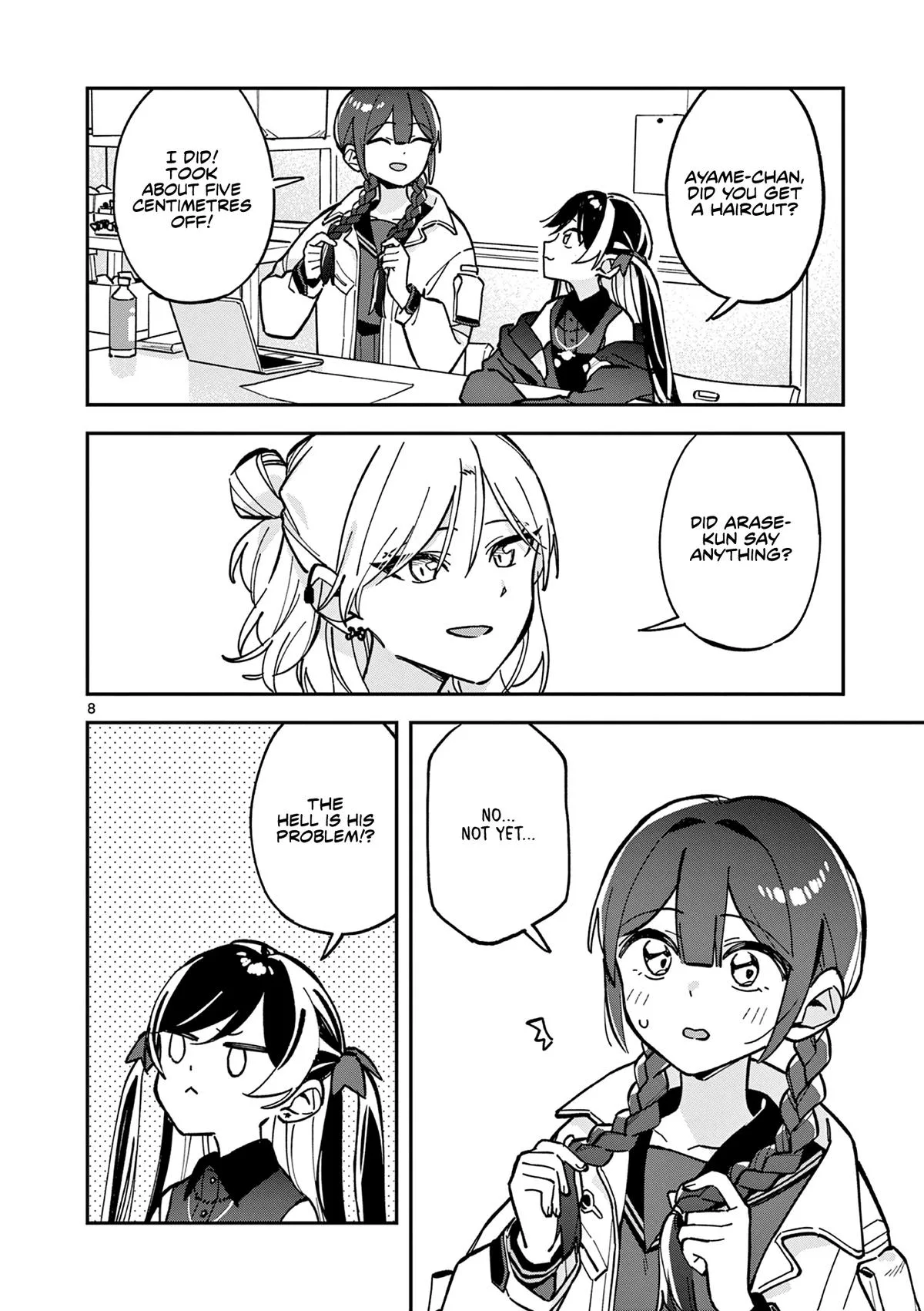 After School, We Wander in Space - Chapter 21 - Page 8