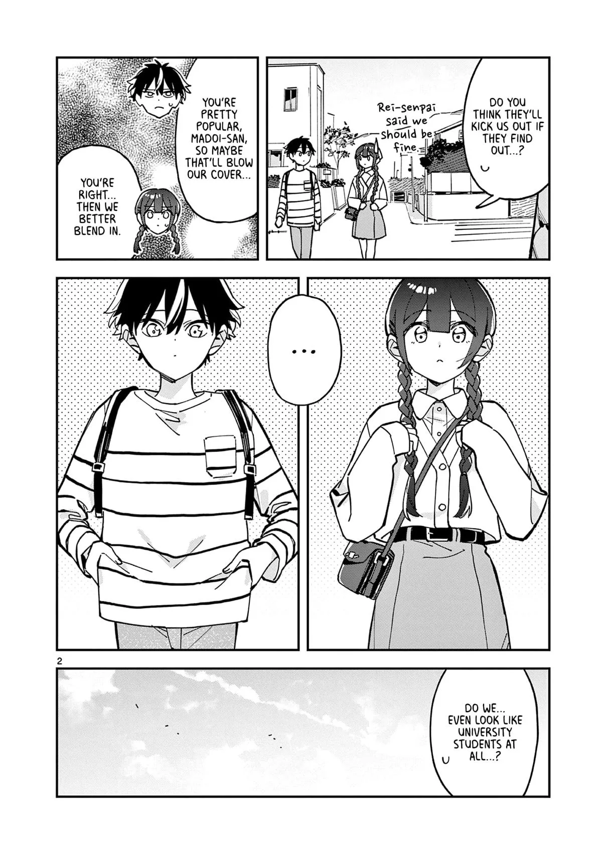 After School, We Wander in Space - Chapter 22 - Page 2