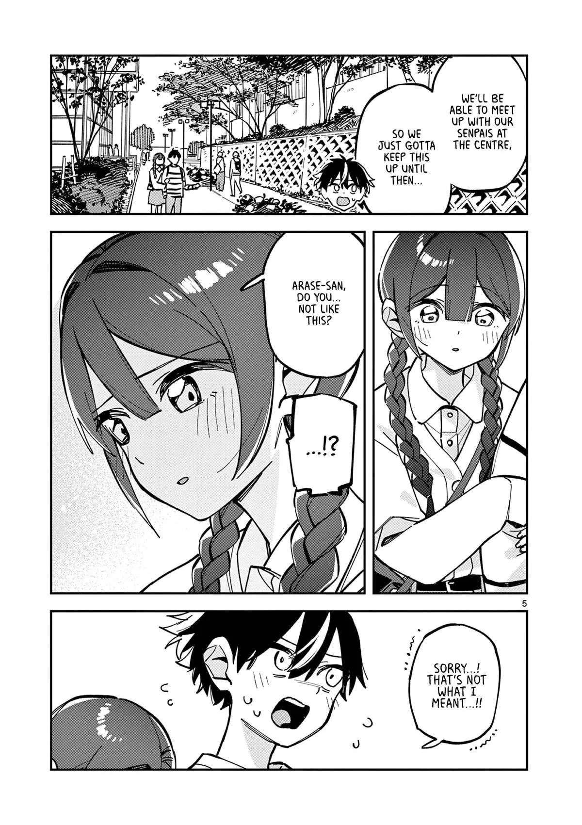 After School, We Wander in Space - Chapter 22 - Page 5