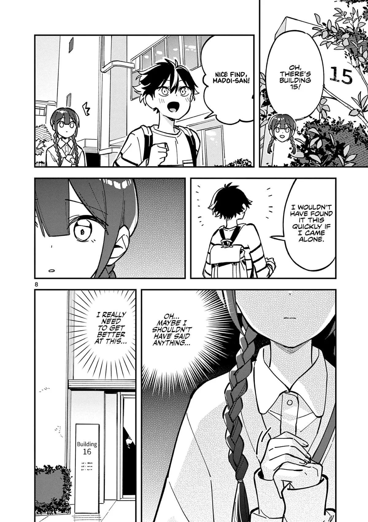 After School, We Wander in Space - Chapter 22 - Page 8