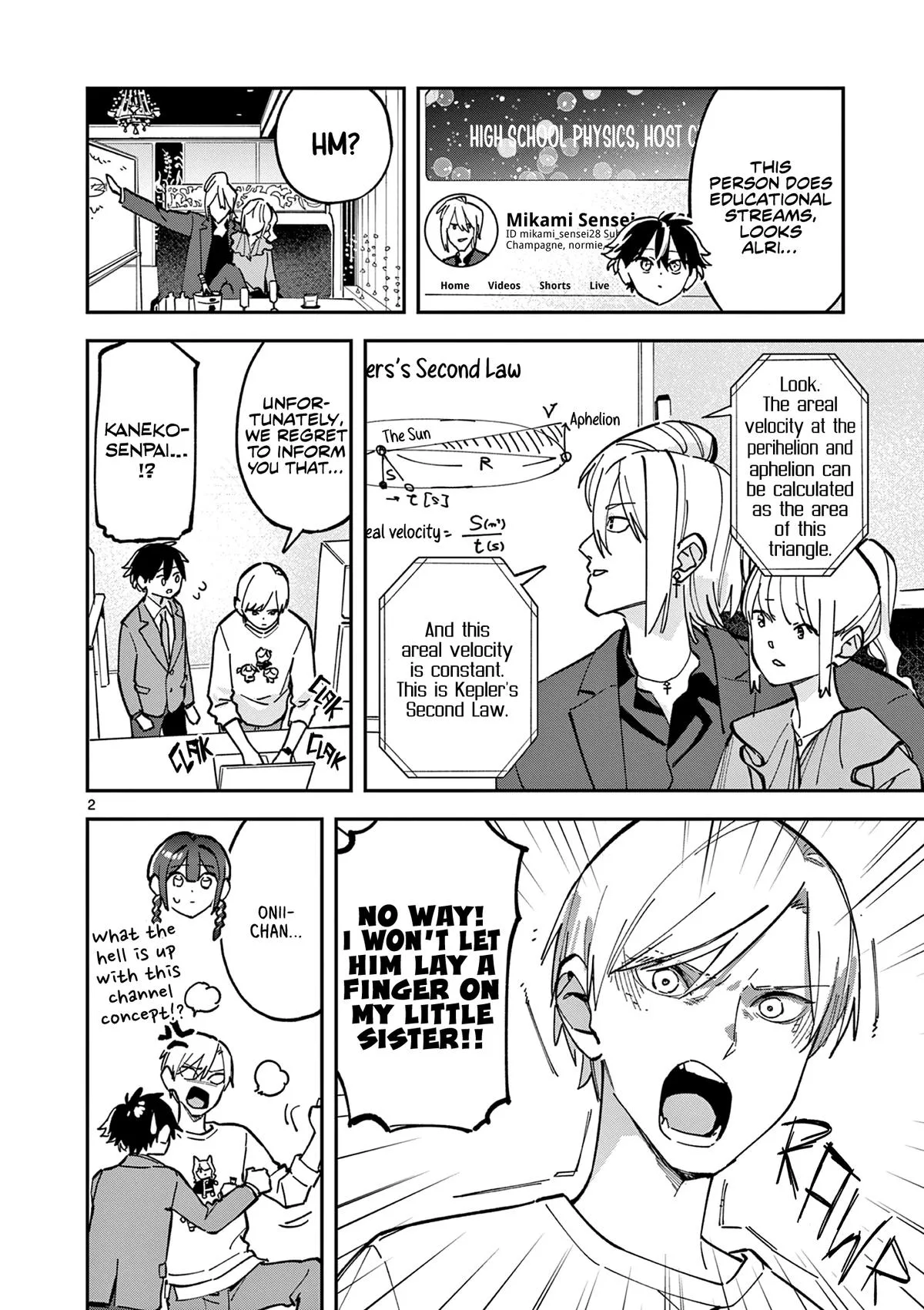After School, We Wander in Space - Chapter 23 - Page 2