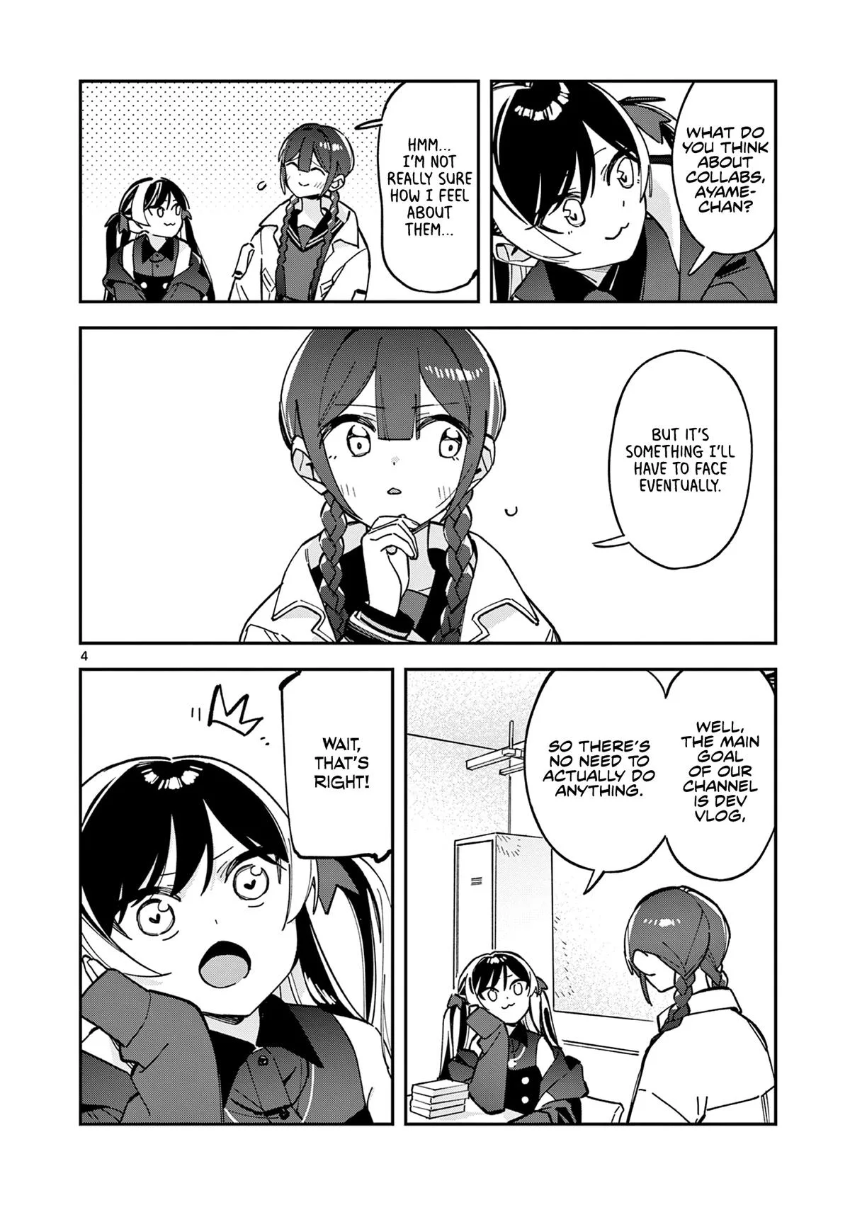 After School, We Wander in Space - Chapter 23 - Page 4