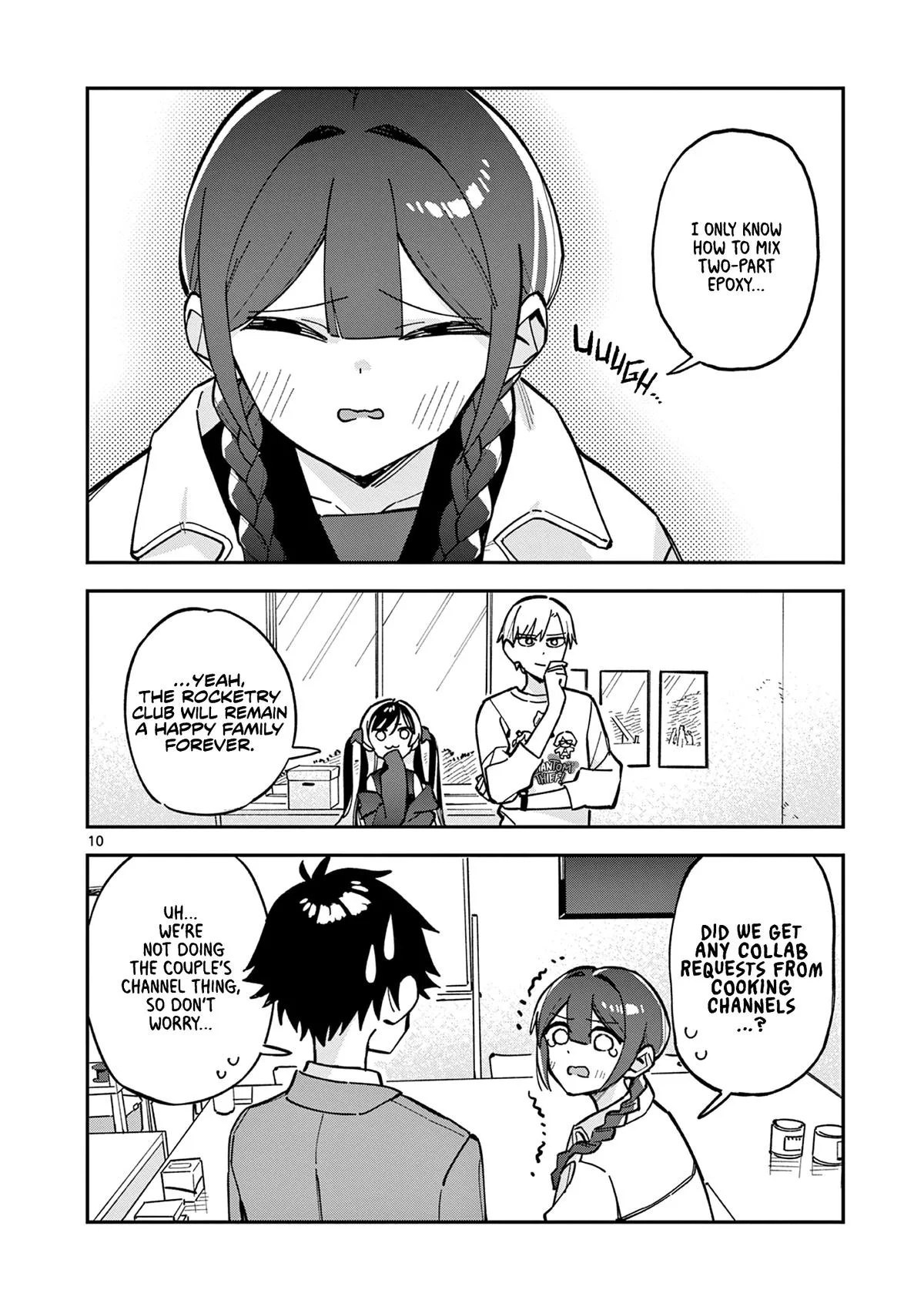 After School, We Wander in Space - Chapter 23 - Page 10