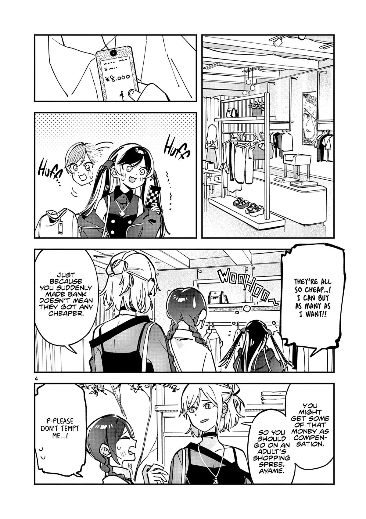 After School, We Wander in Space - Chapter 24 - Page 4