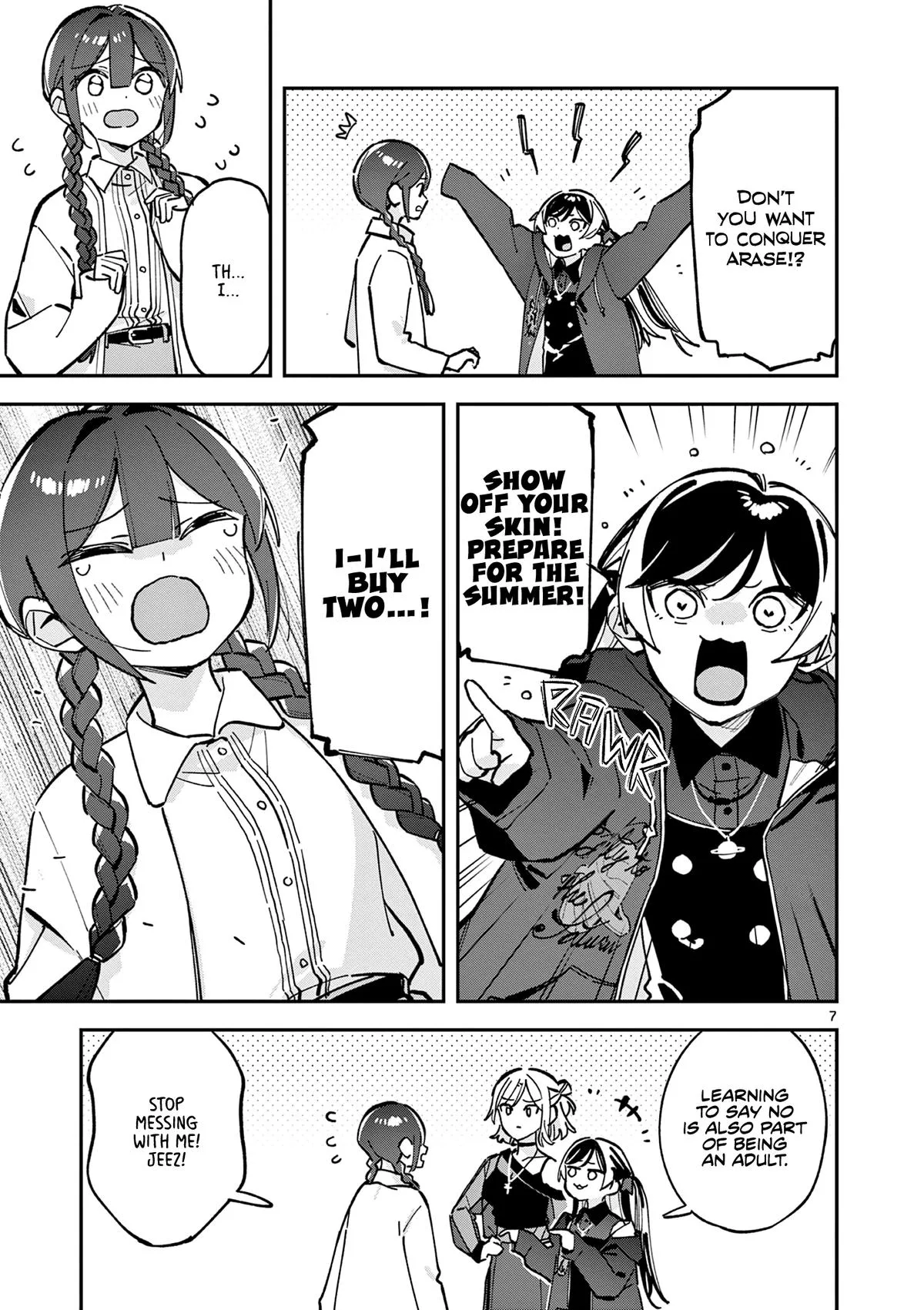 After School, We Wander in Space - Chapter 24 - Page 7