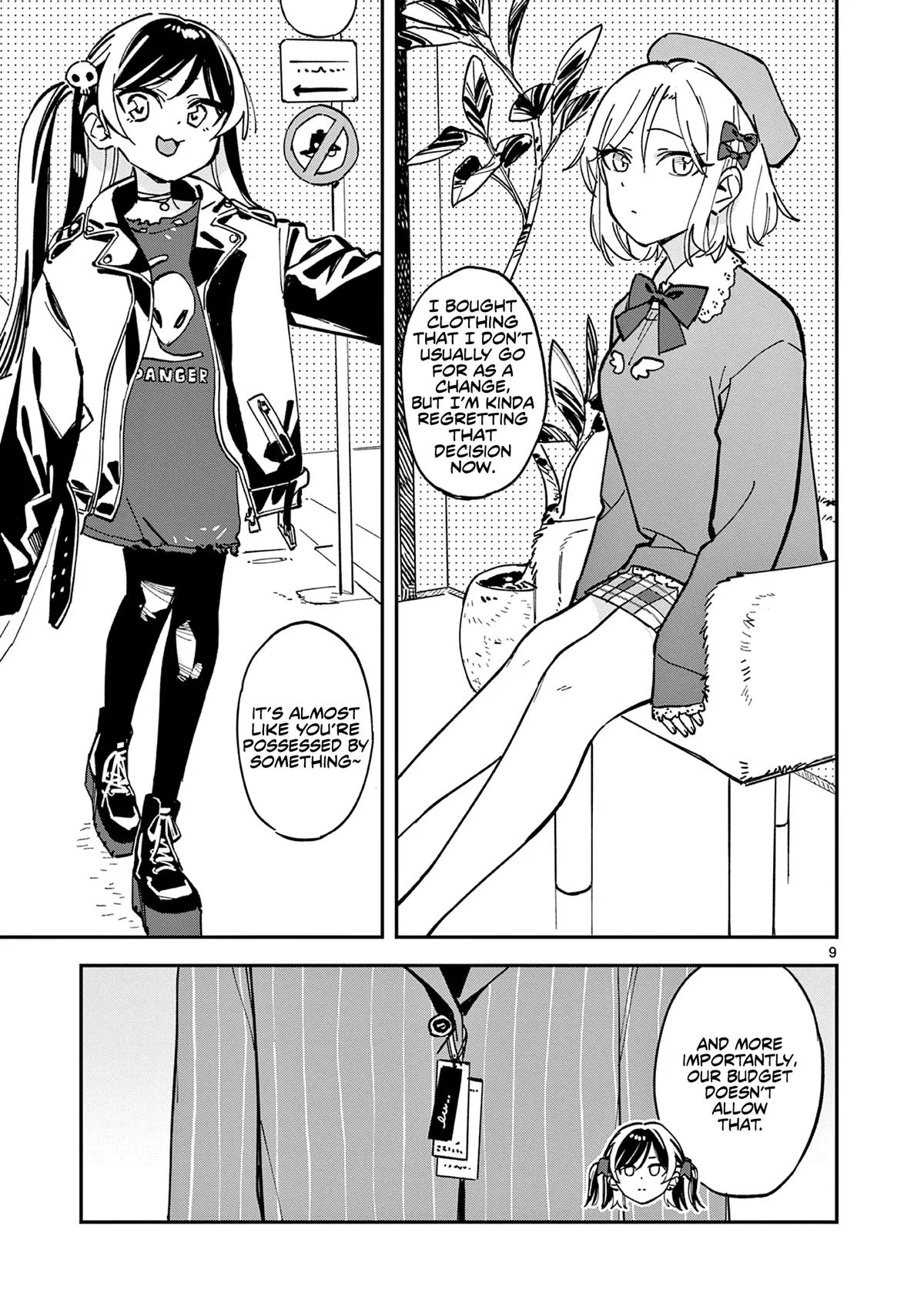 After School, We Wander in Space - Chapter 24 - Page 9