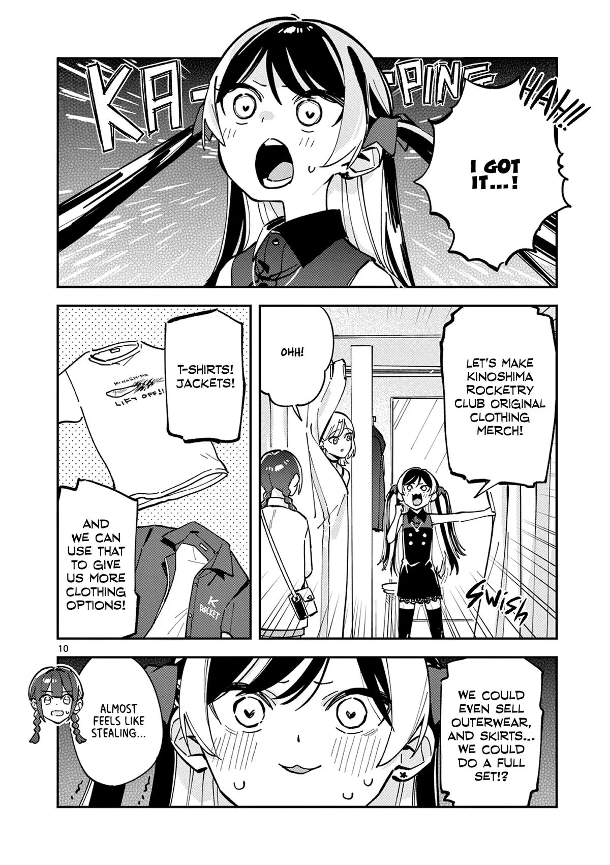 After School, We Wander in Space - Chapter 24 - Page 10