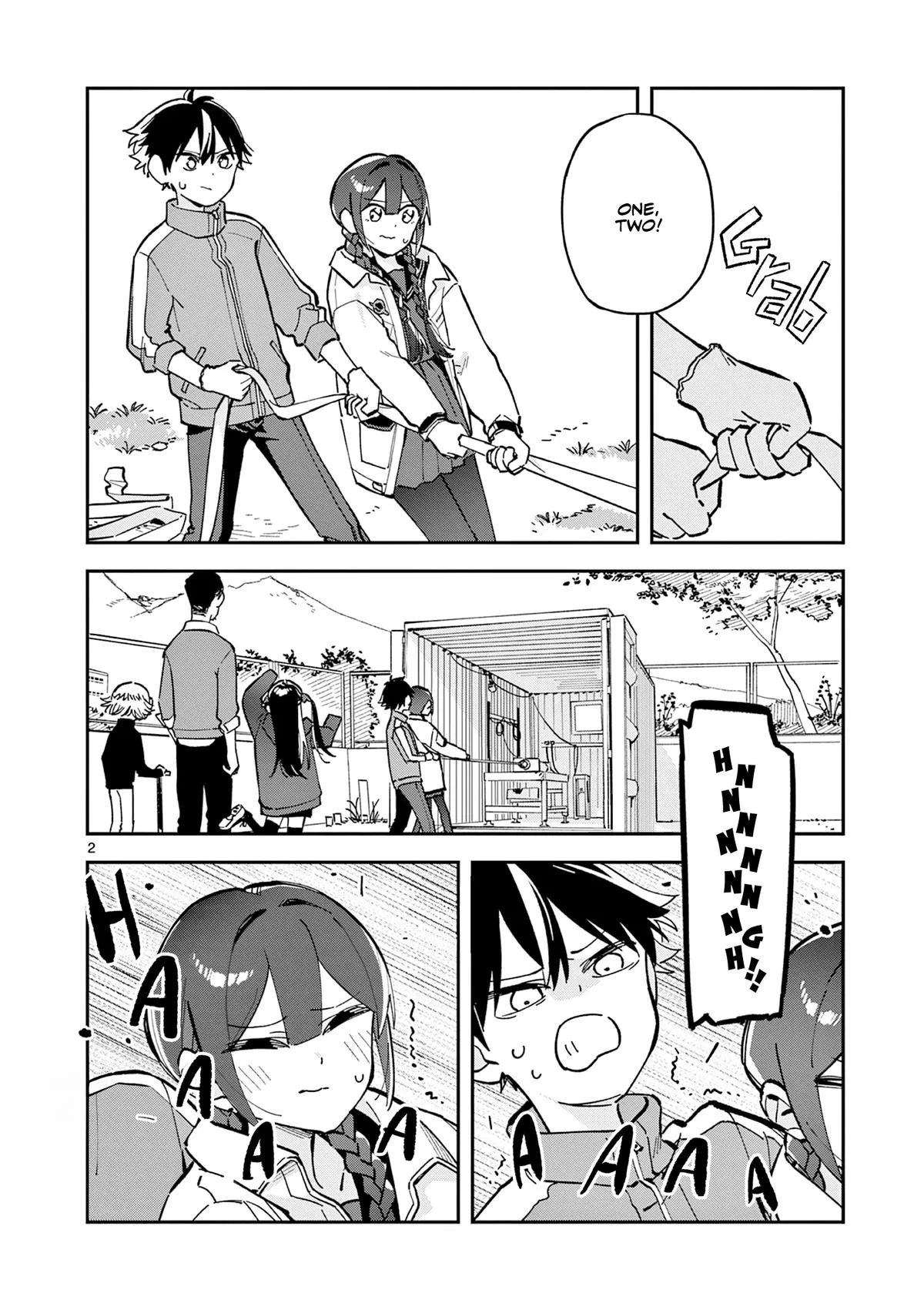 After School, We Wander in Space - Chapter 25 - Page 2