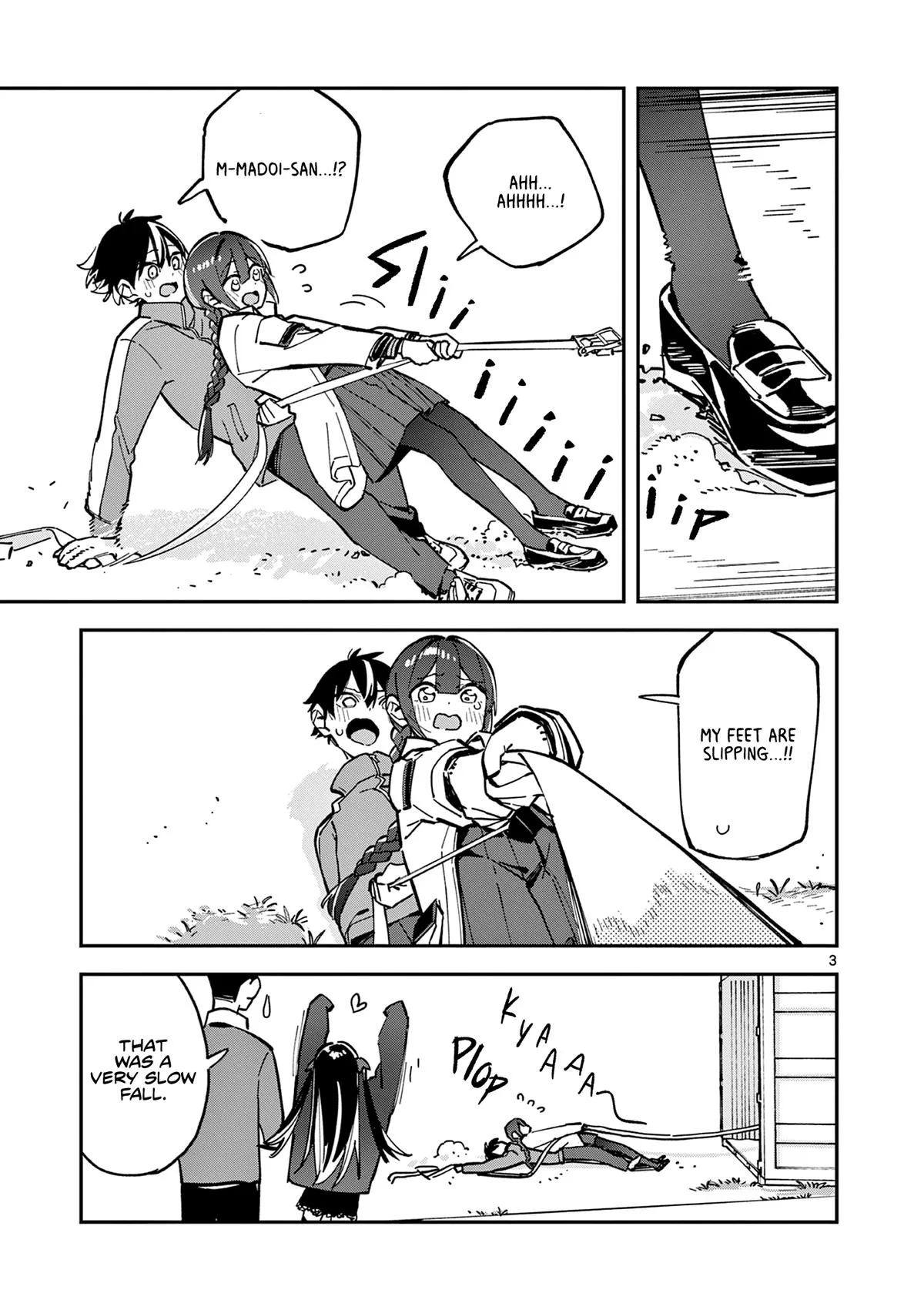 After School, We Wander in Space - Chapter 25 - Page 3