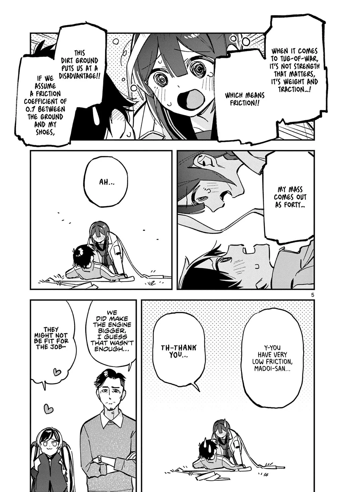 After School, We Wander in Space - Chapter 25 - Page 5